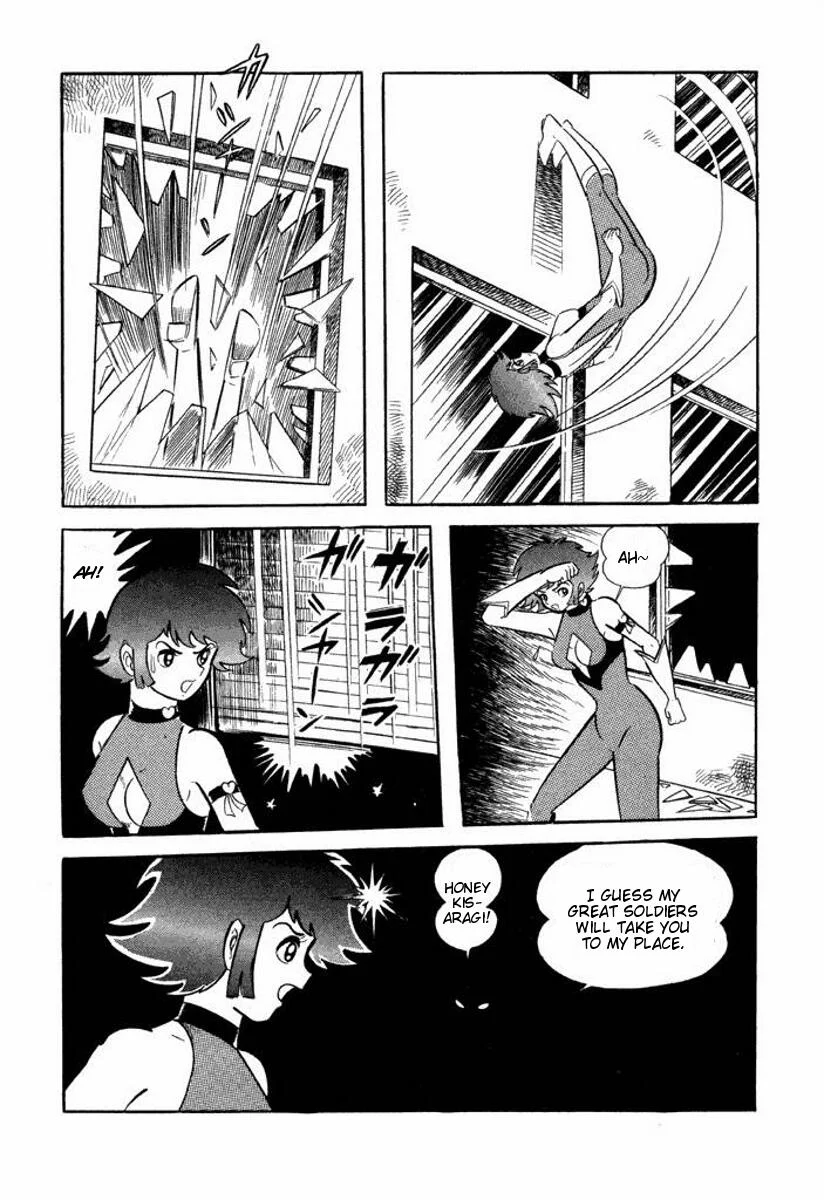 Page 204