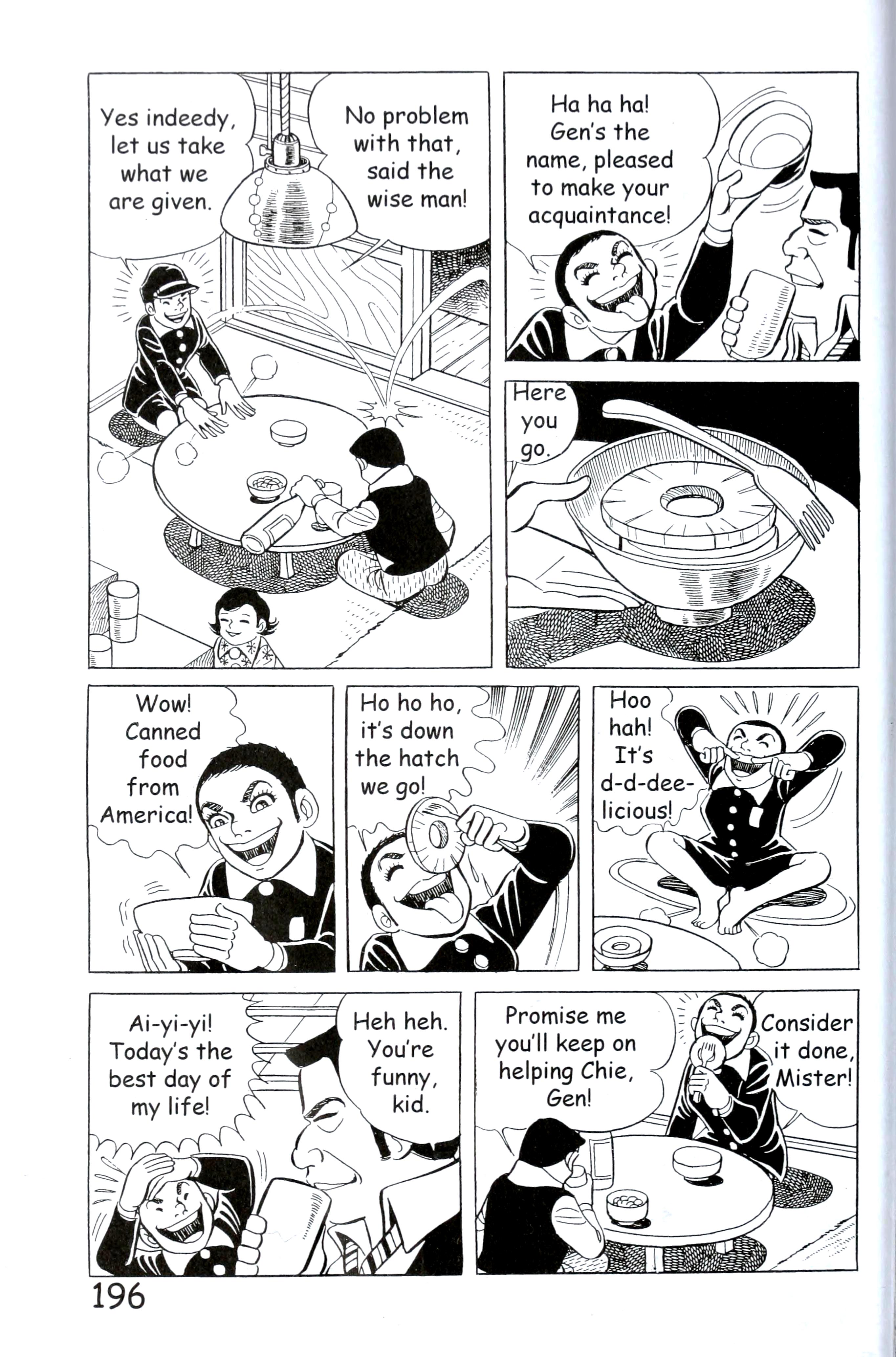 Page 204