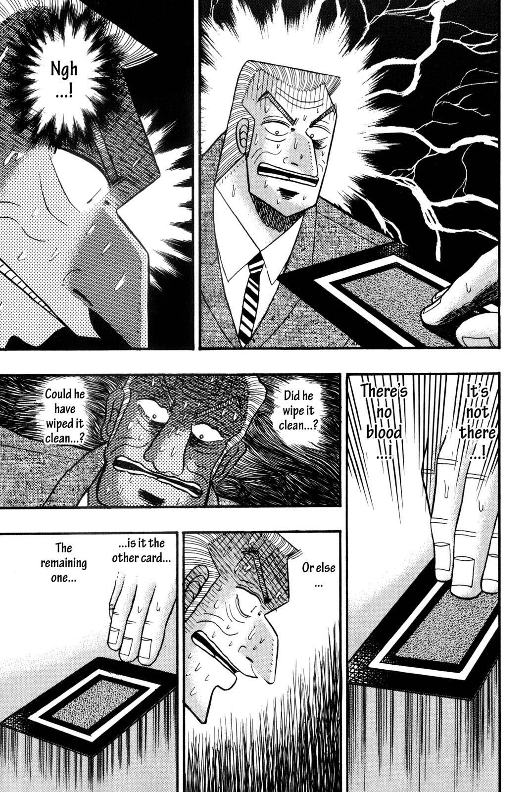 Page 204