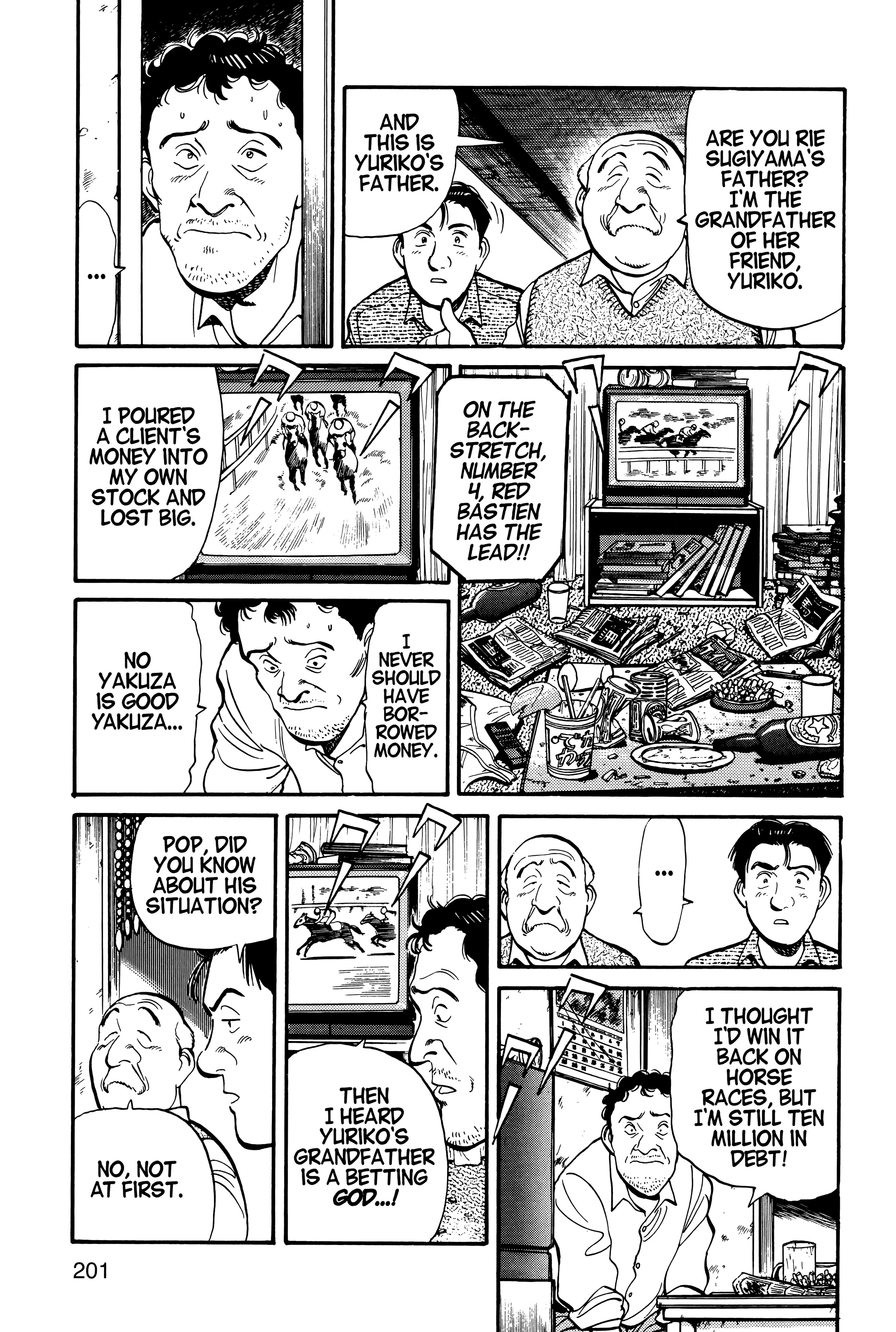 Page 204