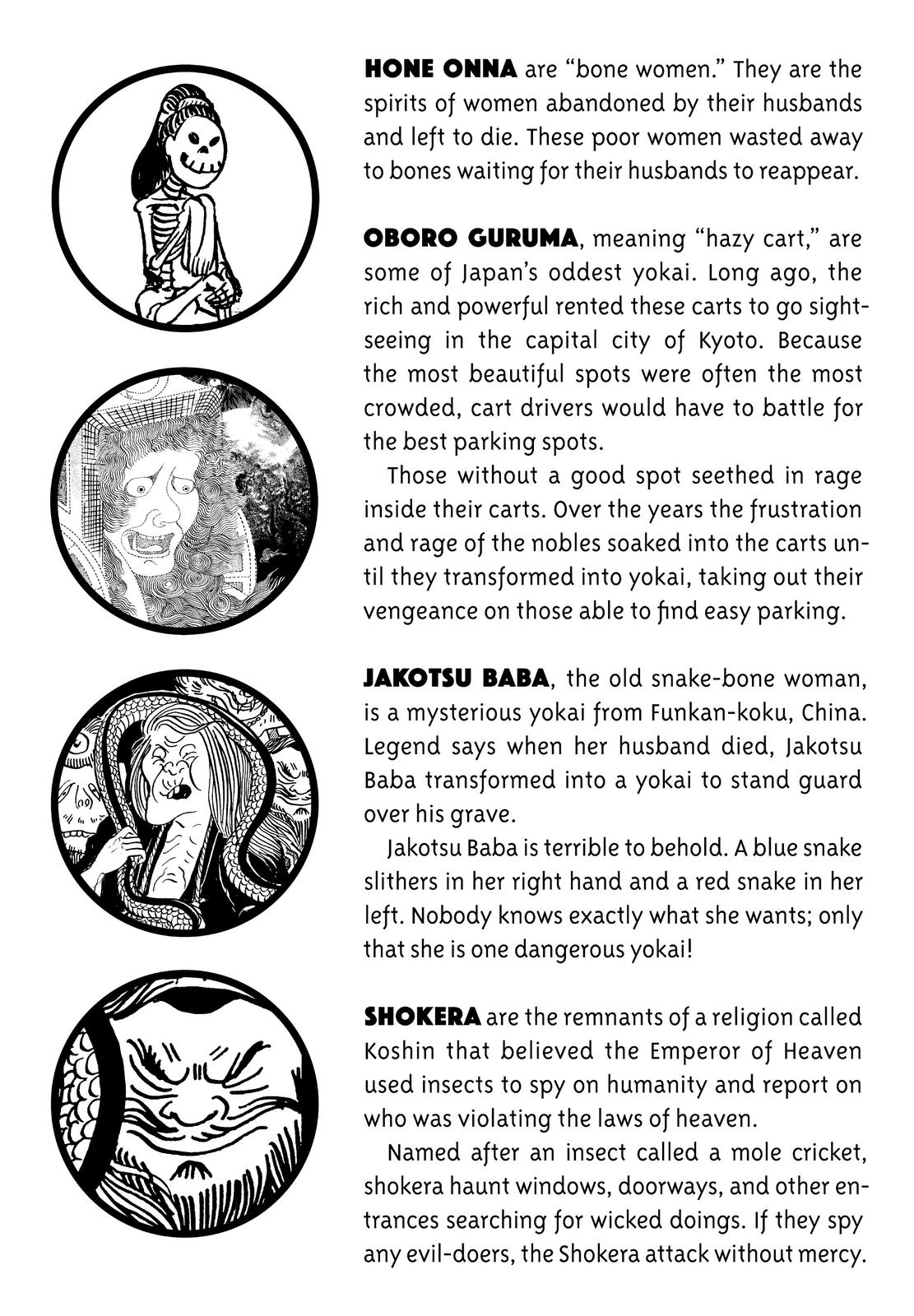 Page 204
