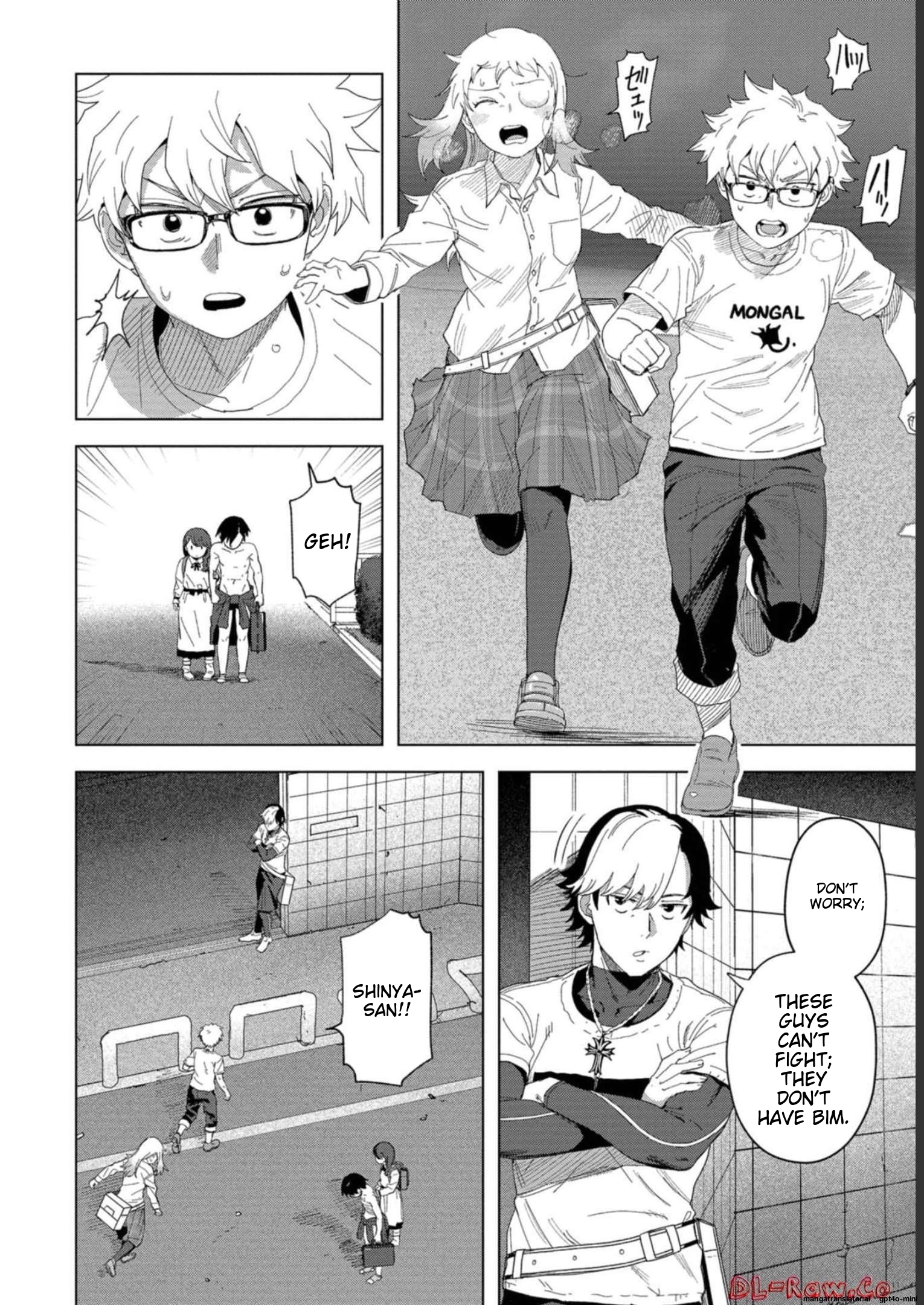 Page 204