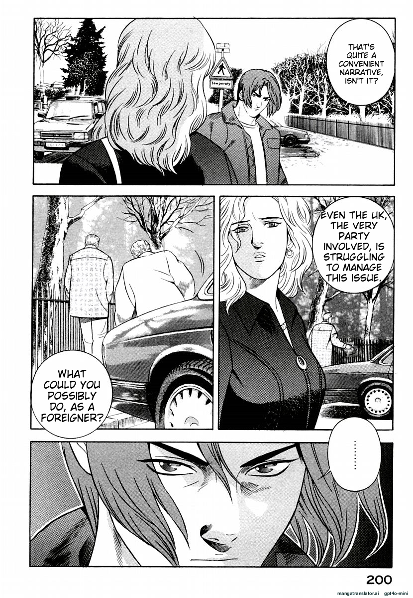 Page 204