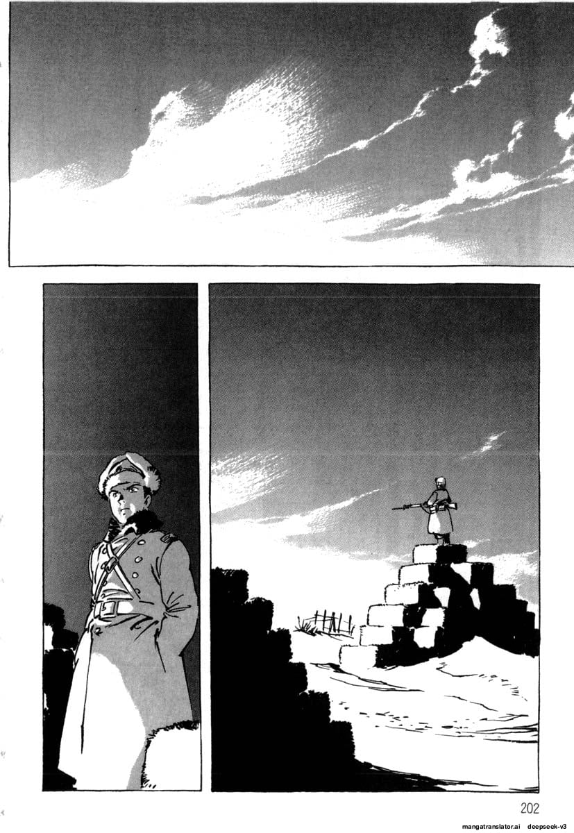 Page 204