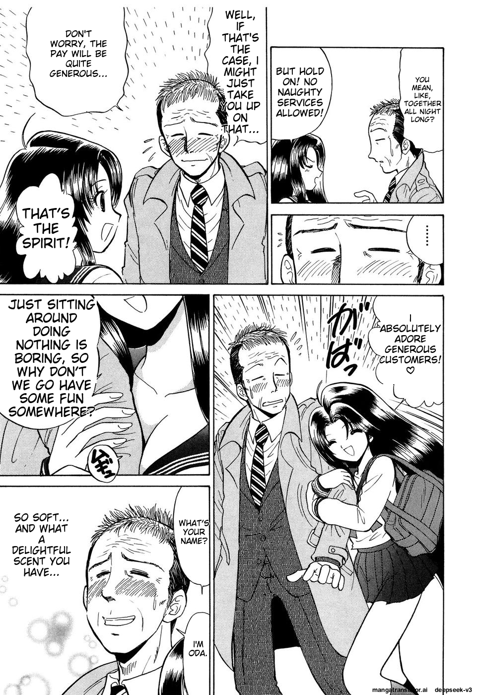 Page 204