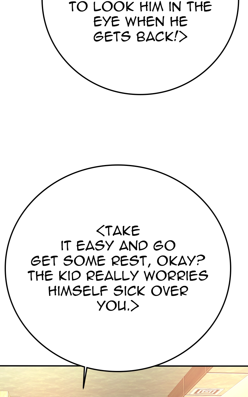 Page 205