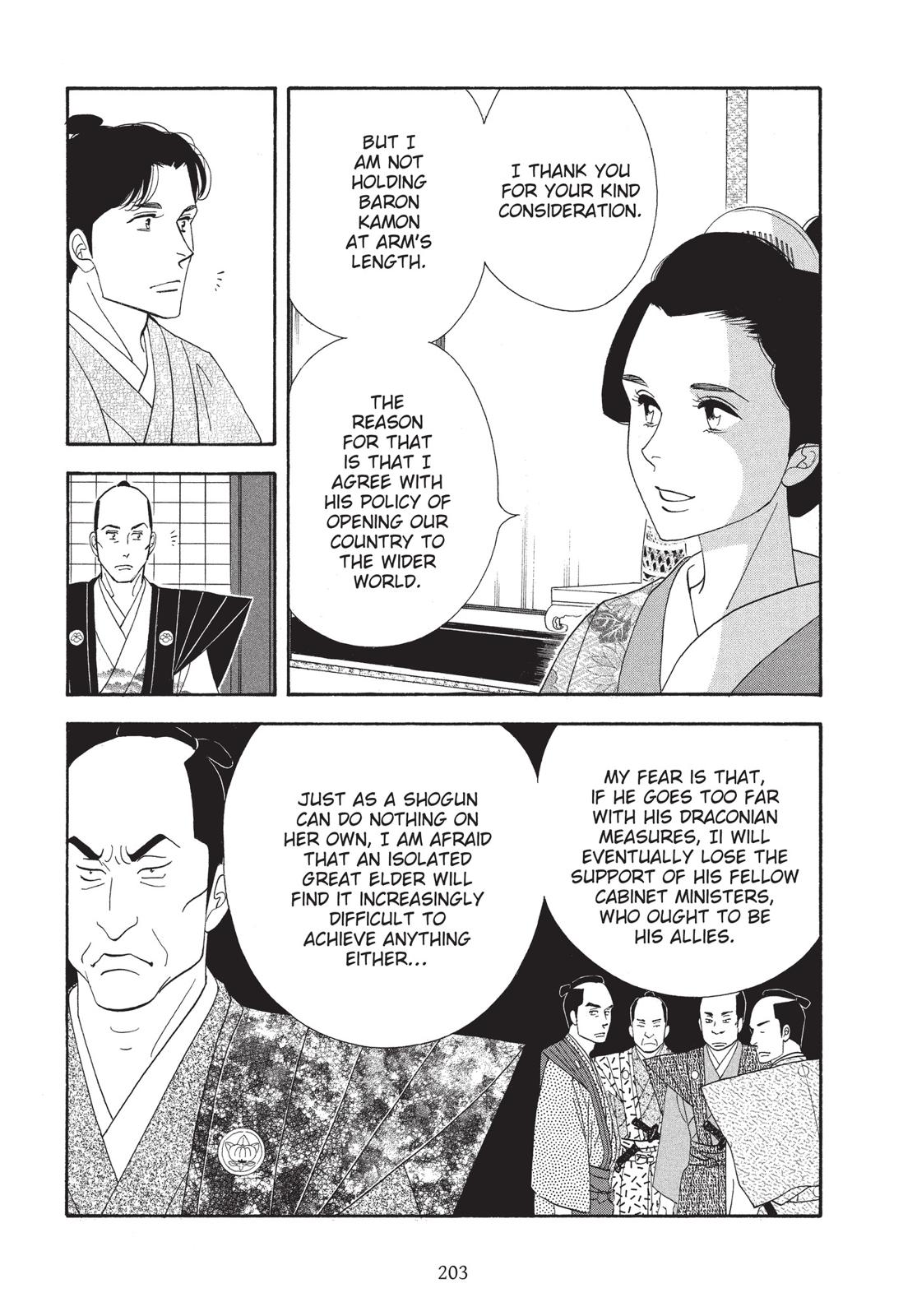 Page 204