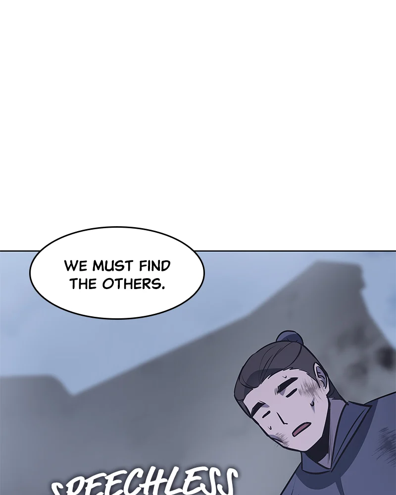 Page 205