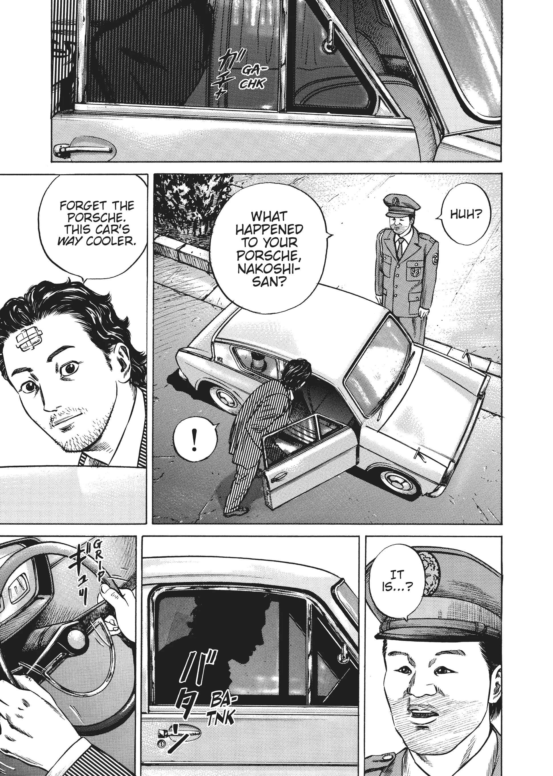 Page 205