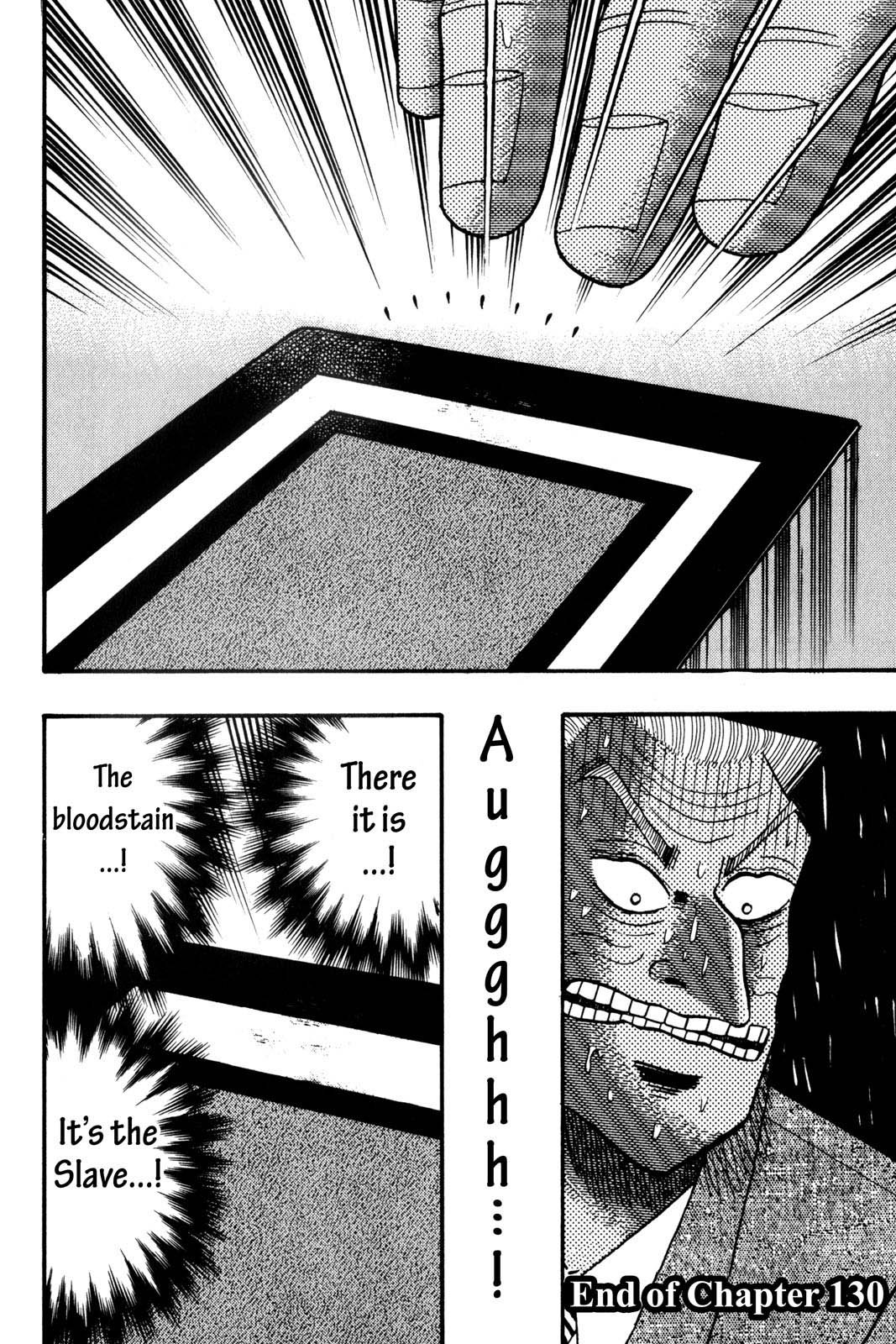 Page 205