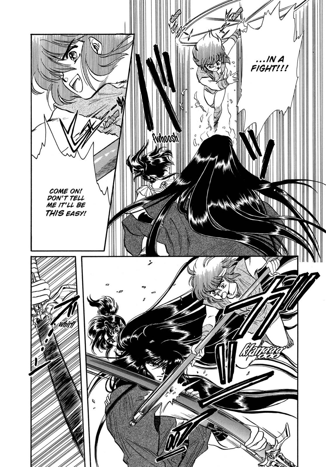Page 205