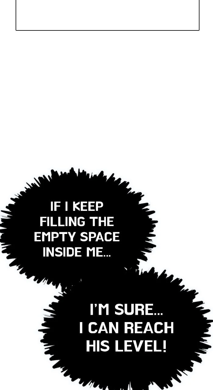 Page 205