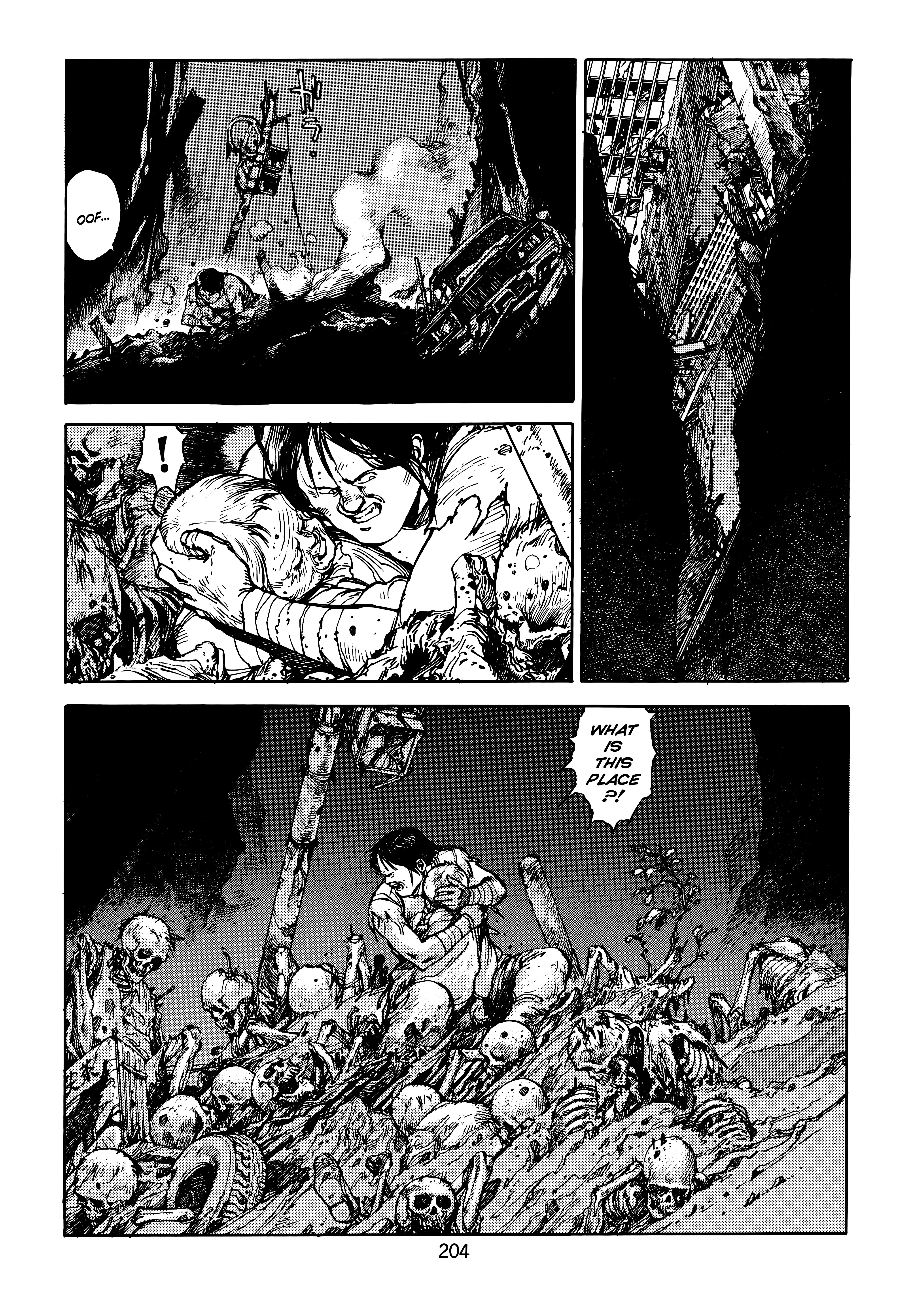Page 205