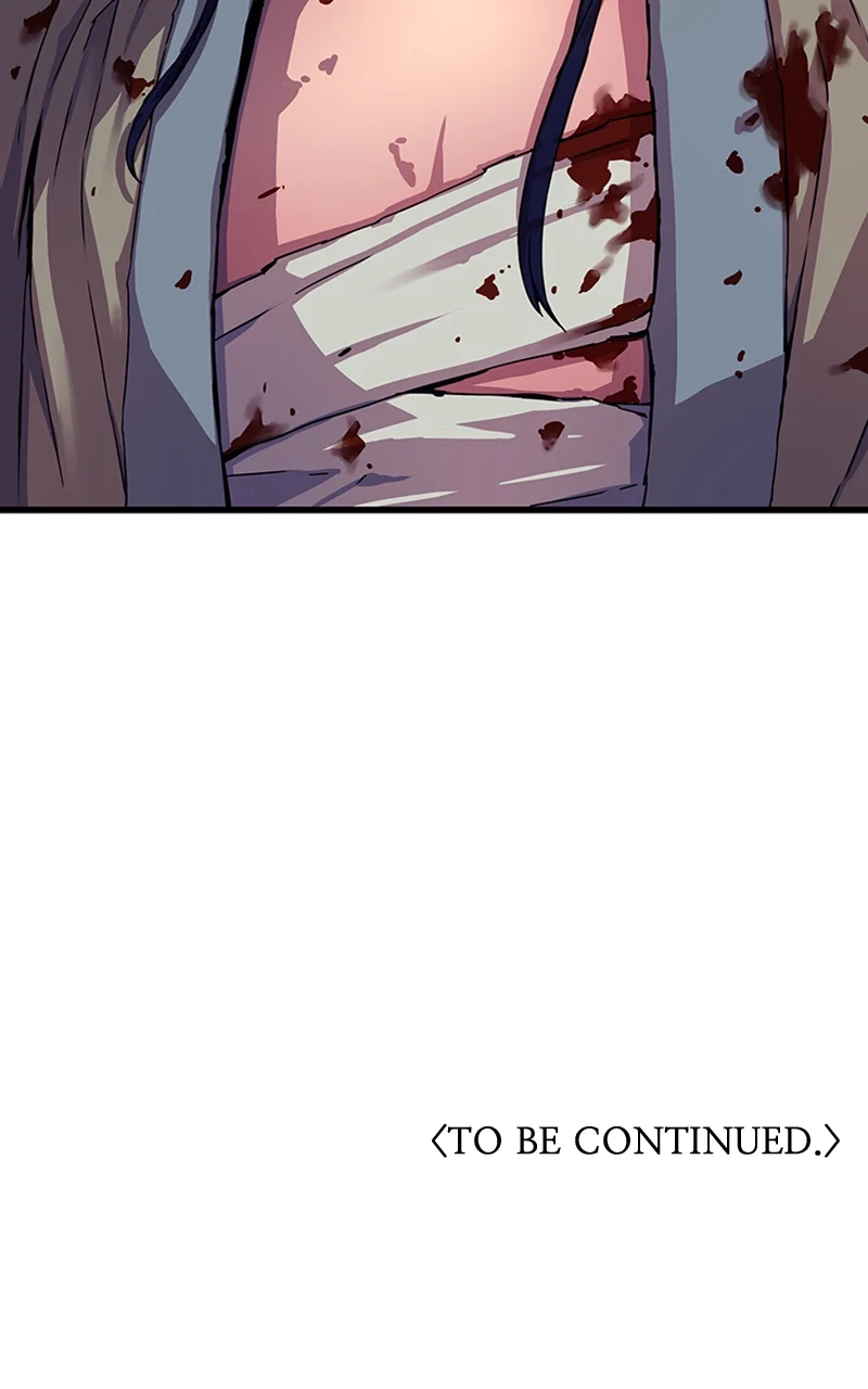 Page 205