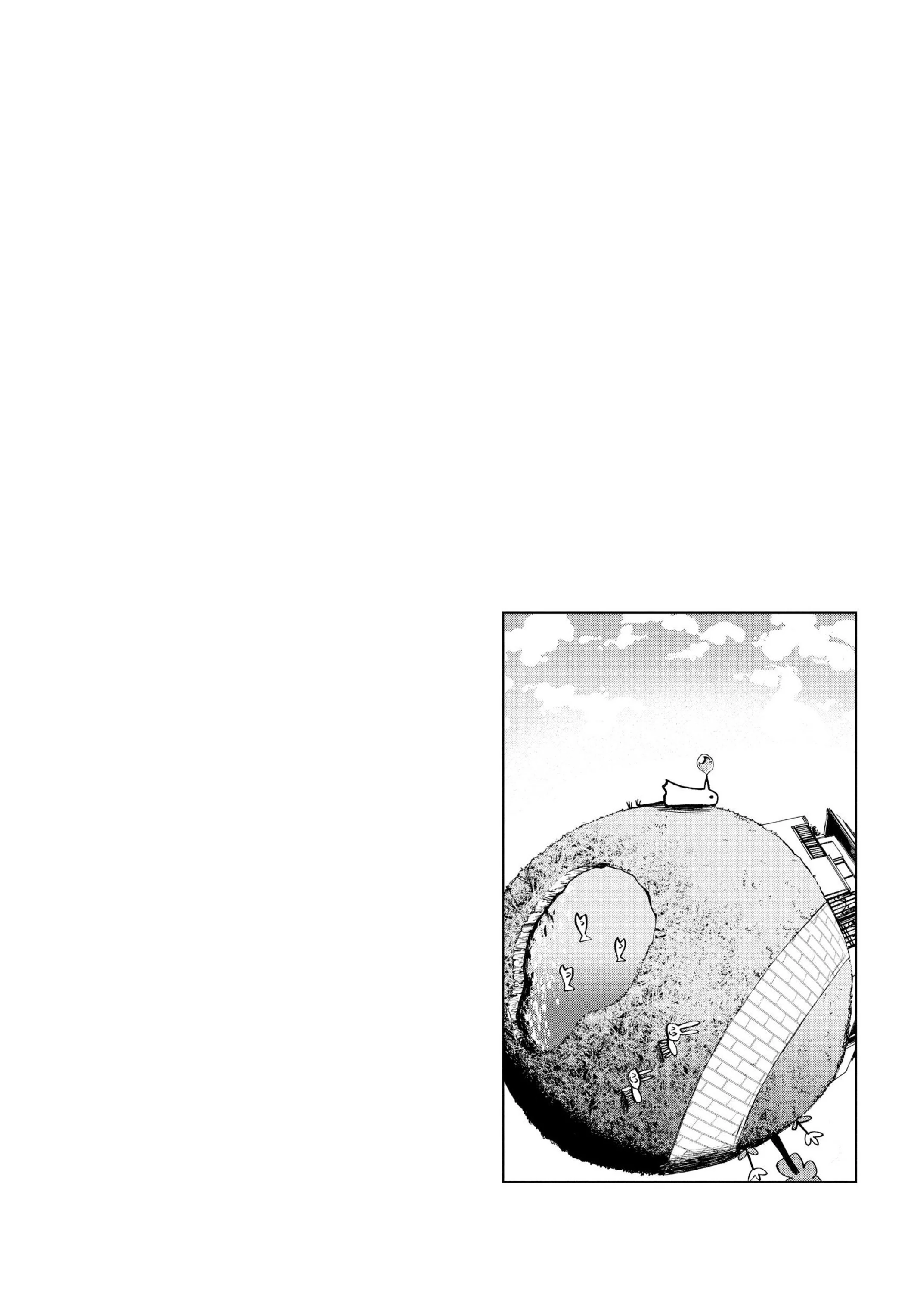 Page 205