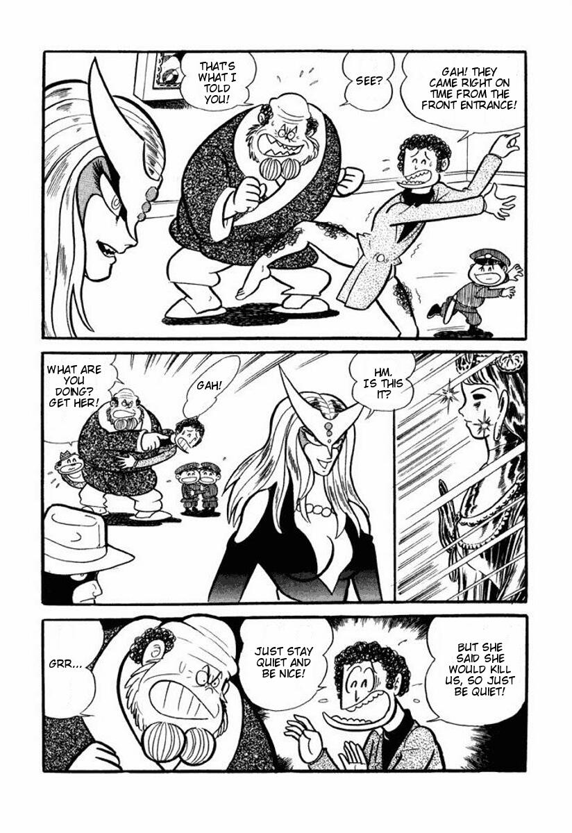 Page 205