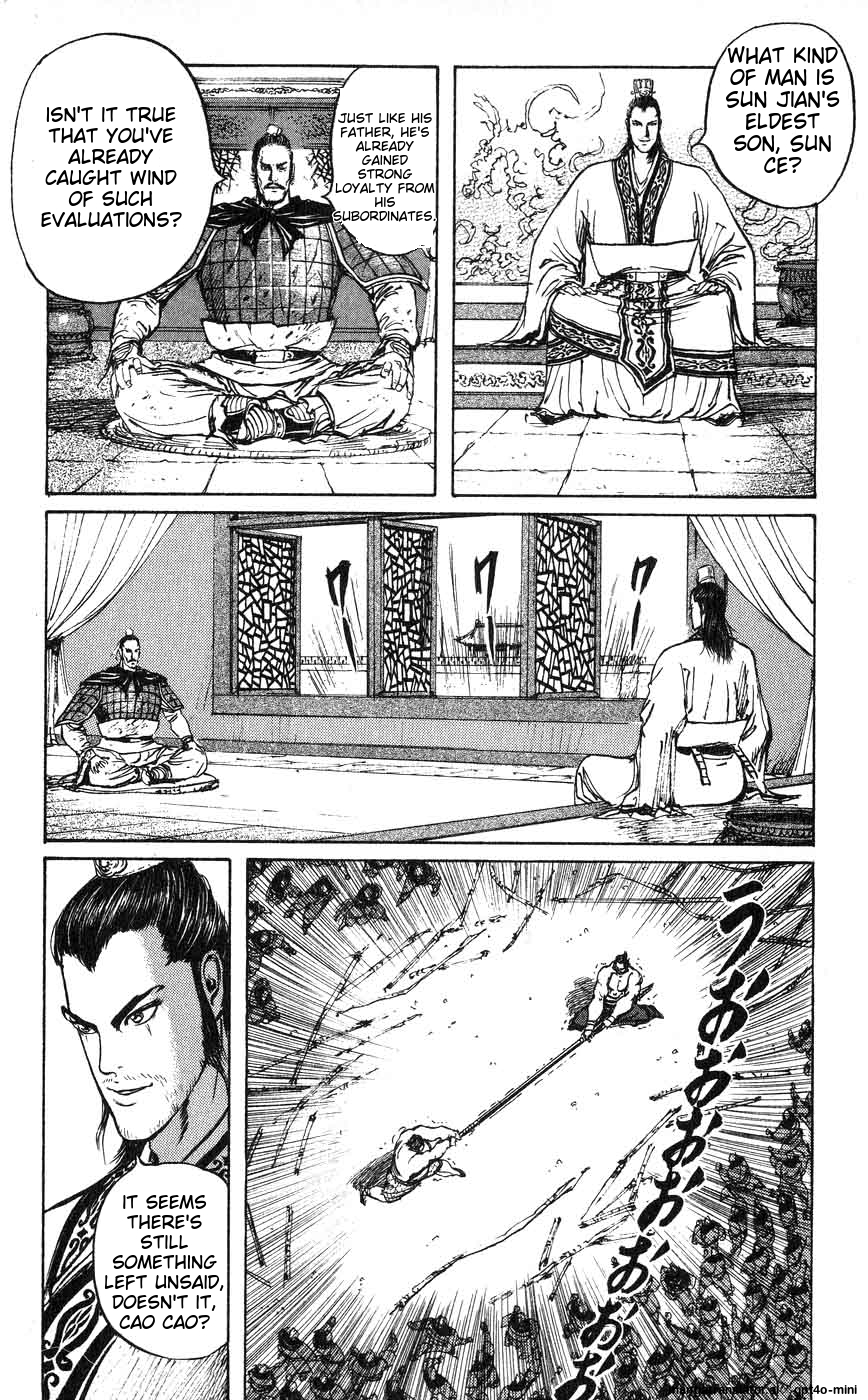 Page 205