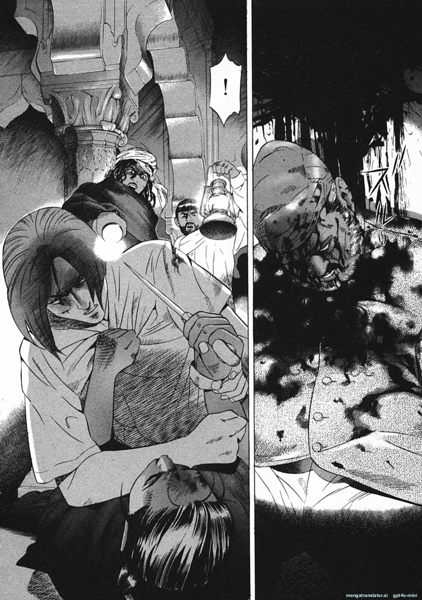 Page 205