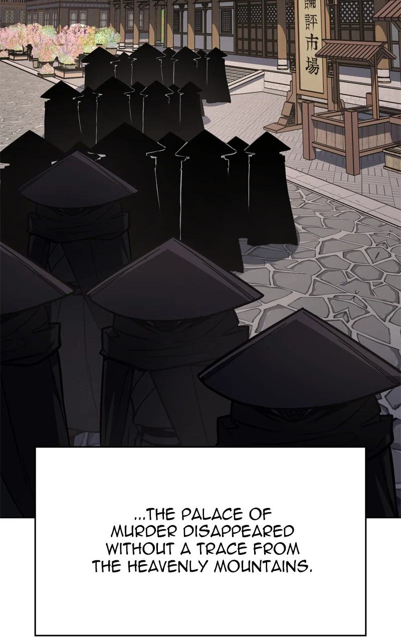 Page 205