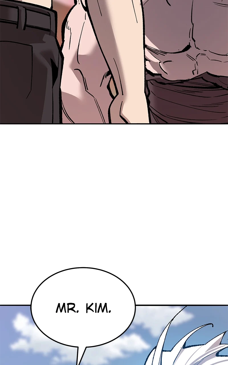 Page 205