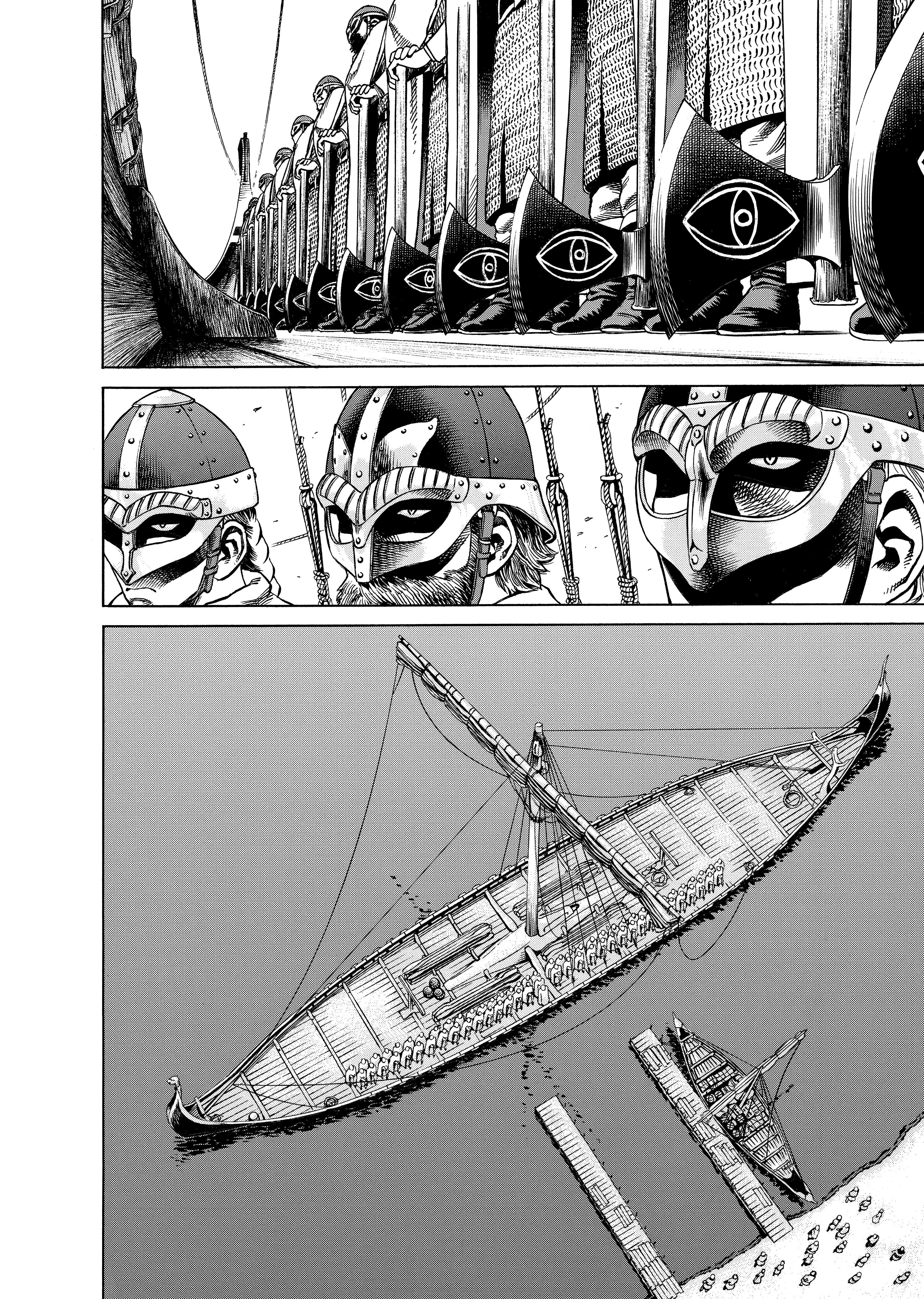 Page 205