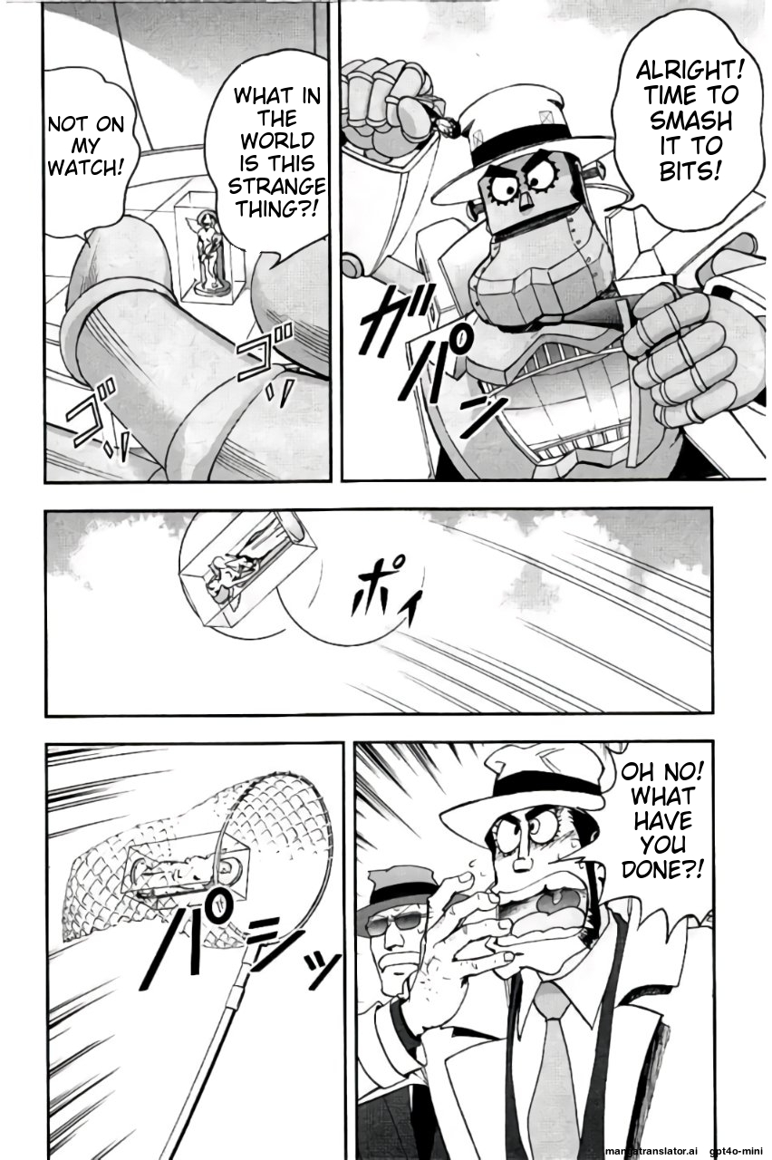 Page 205