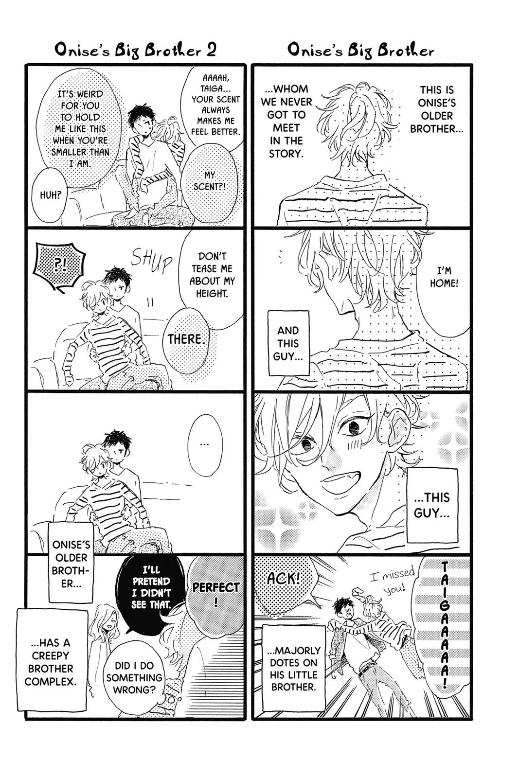Page 205
