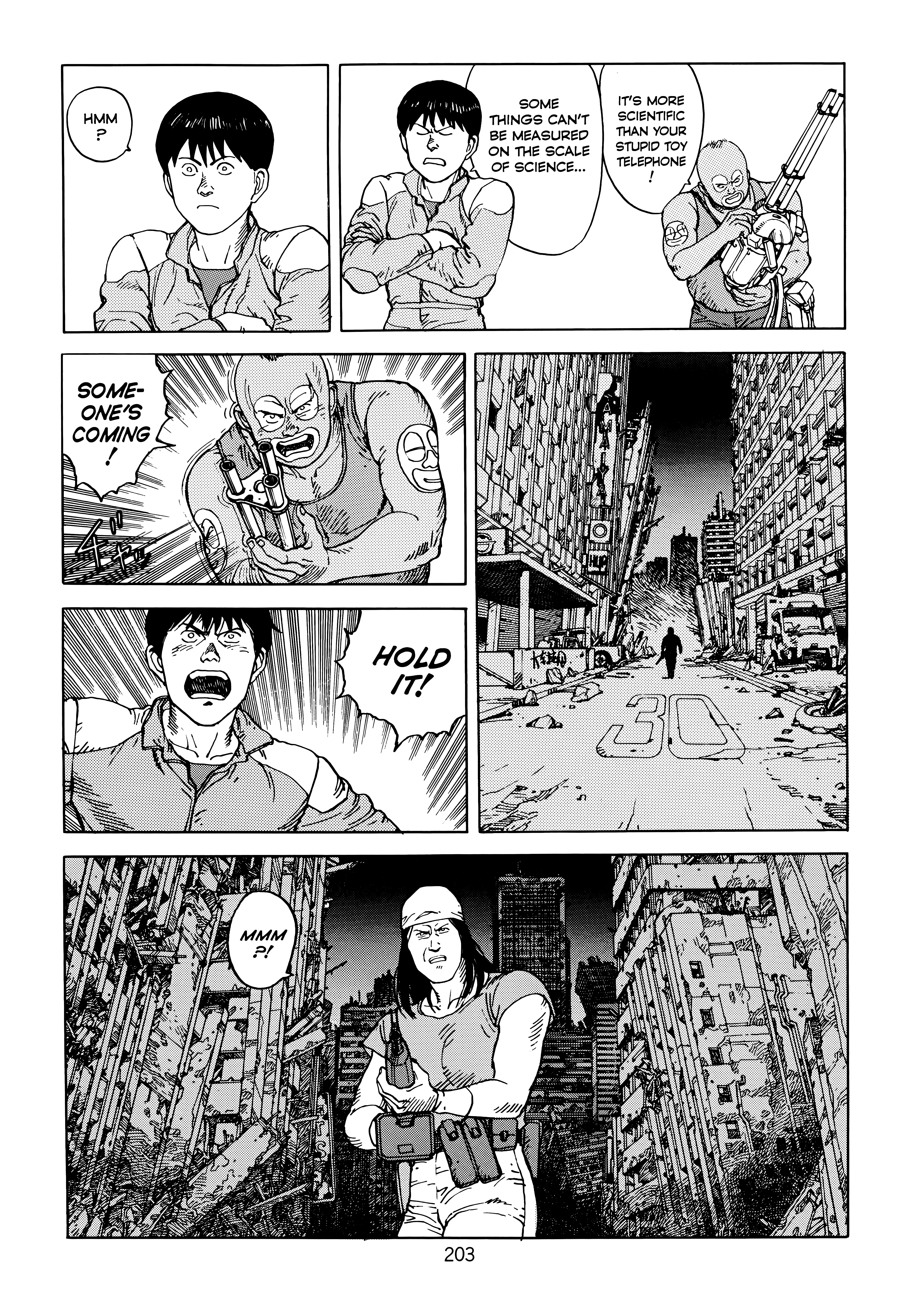 Page 205