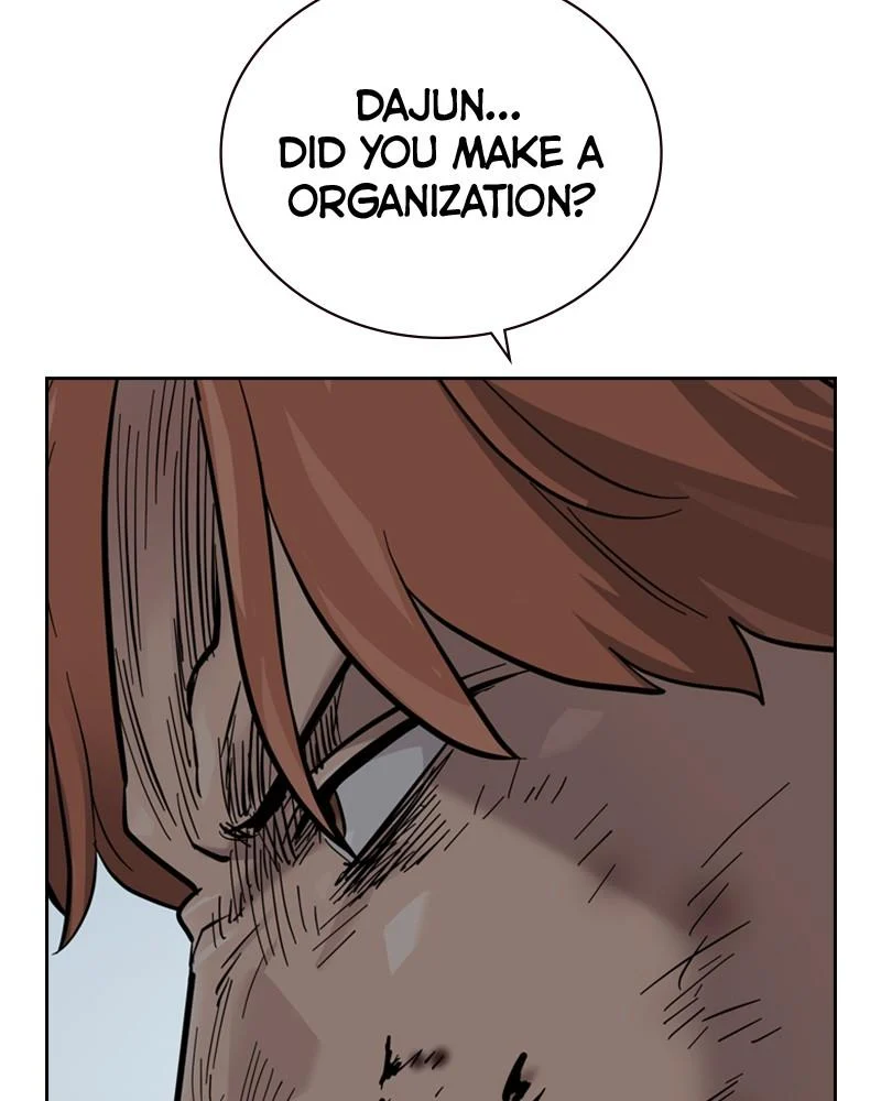 Page 205