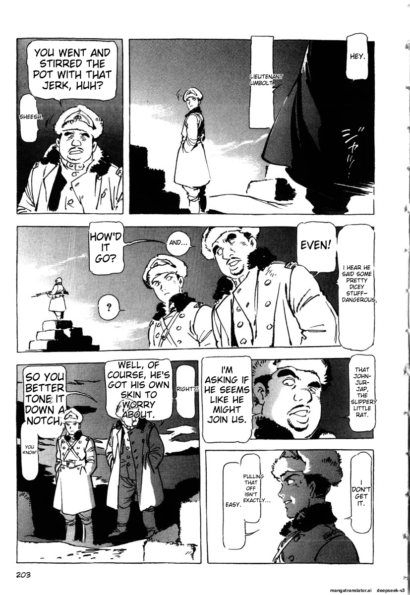 Page 205
