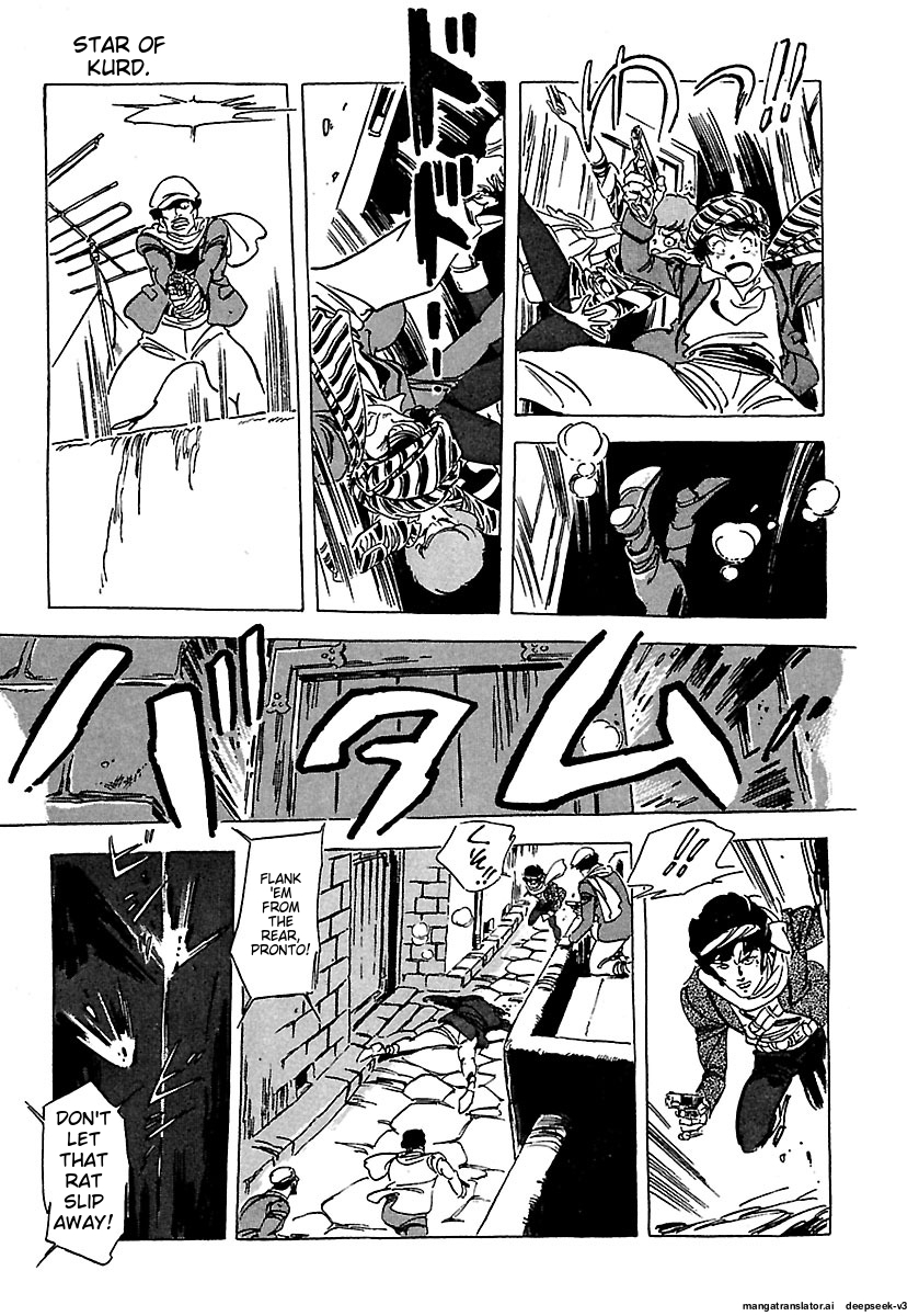 Page 205