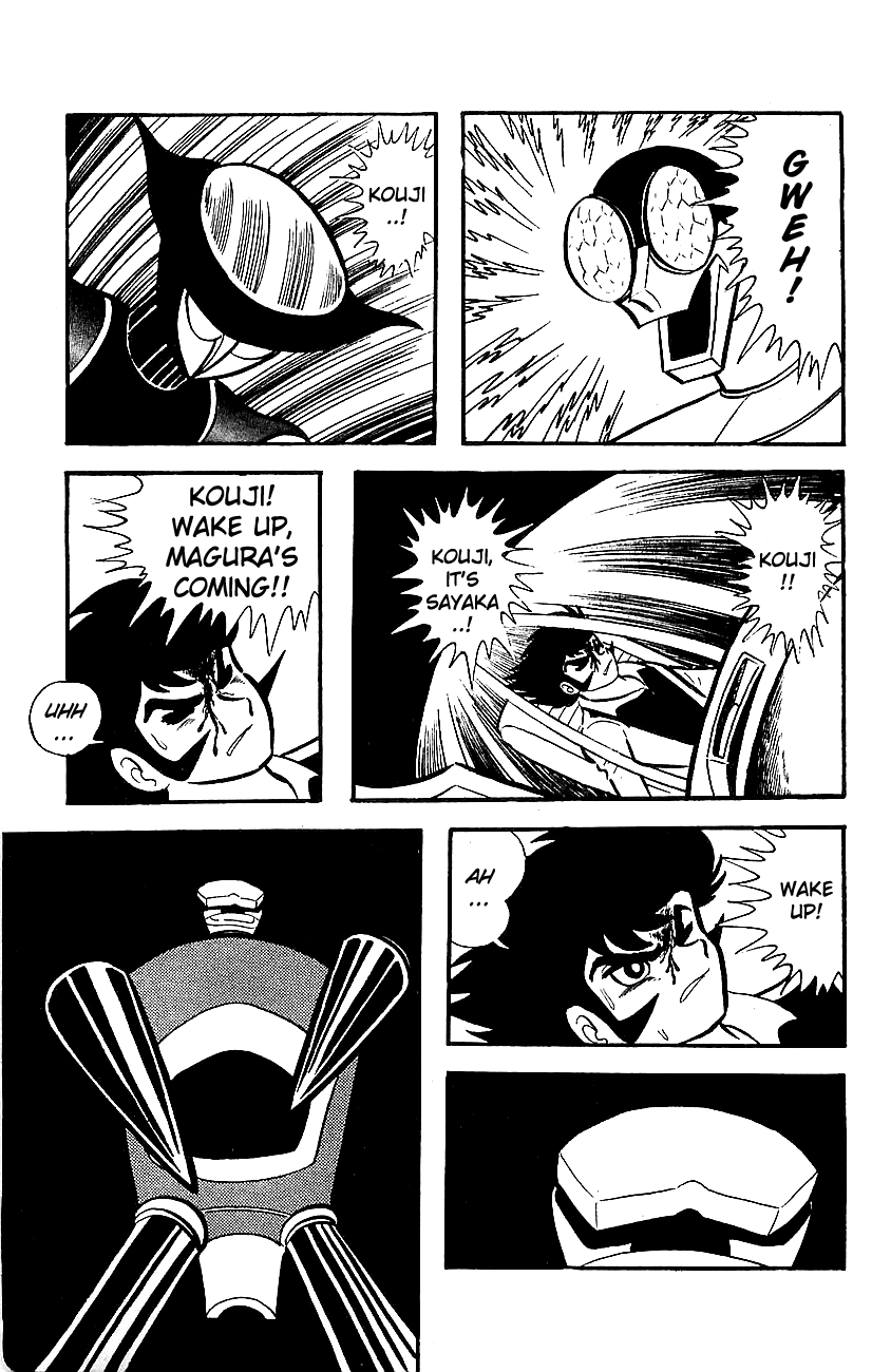 Page 205