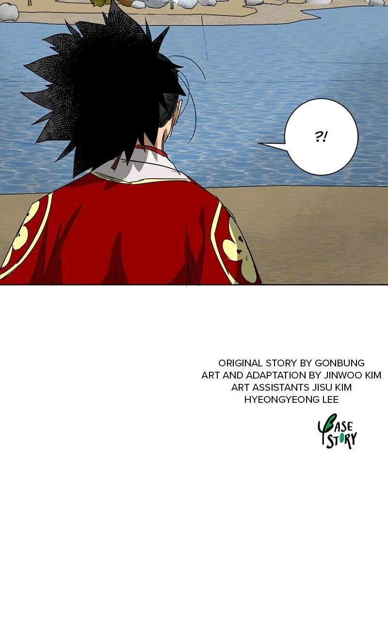Page 205