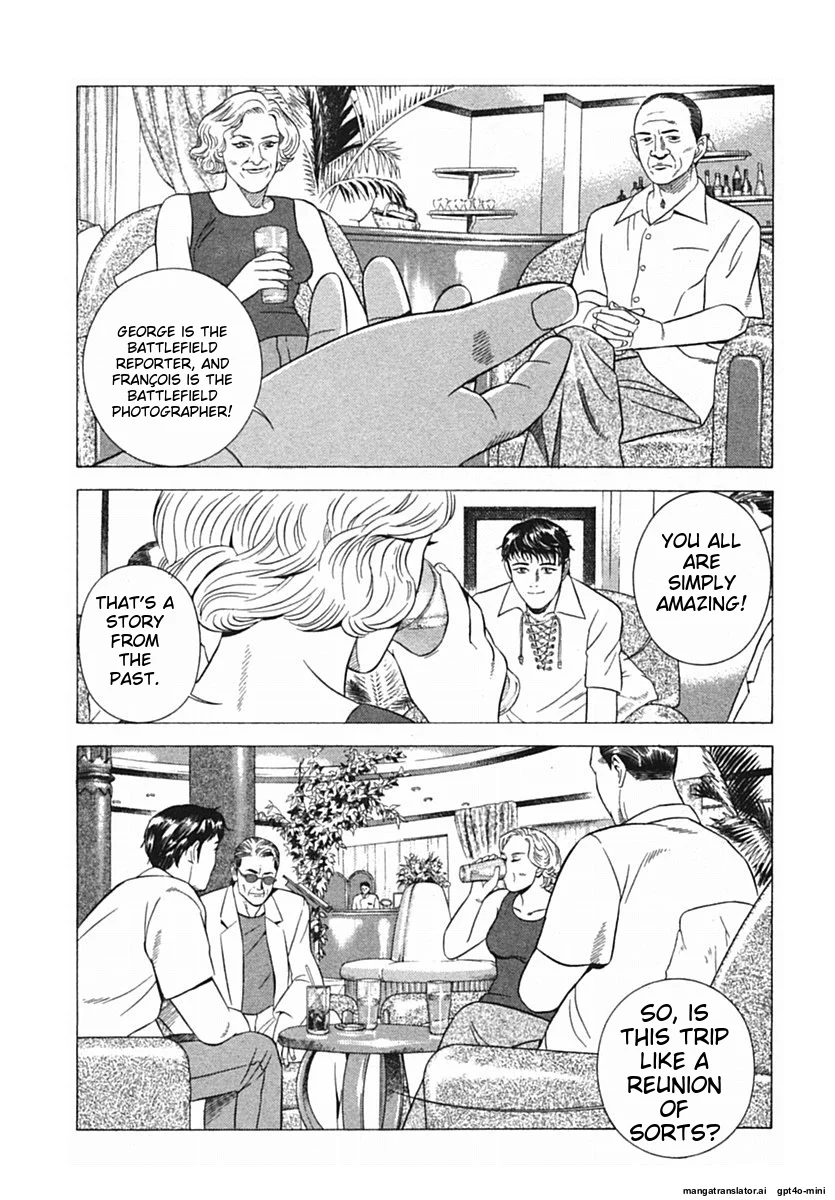 Page 205