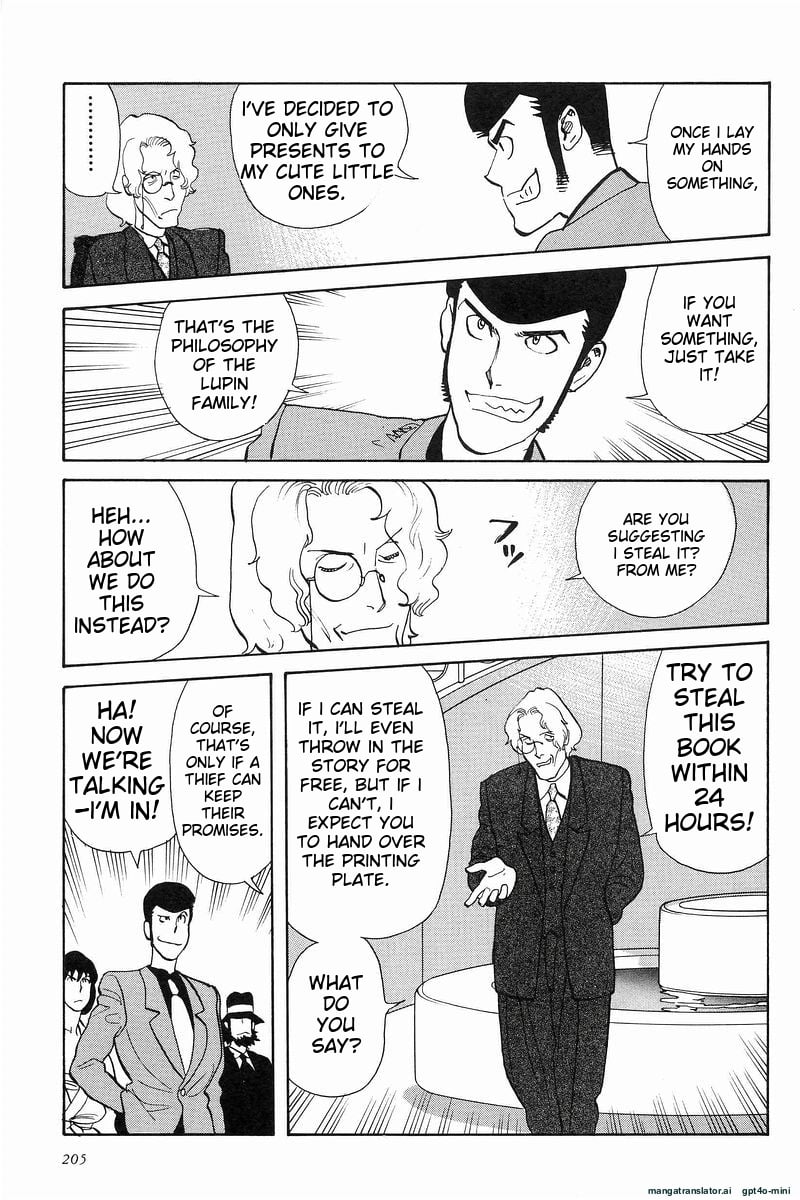 Page 205