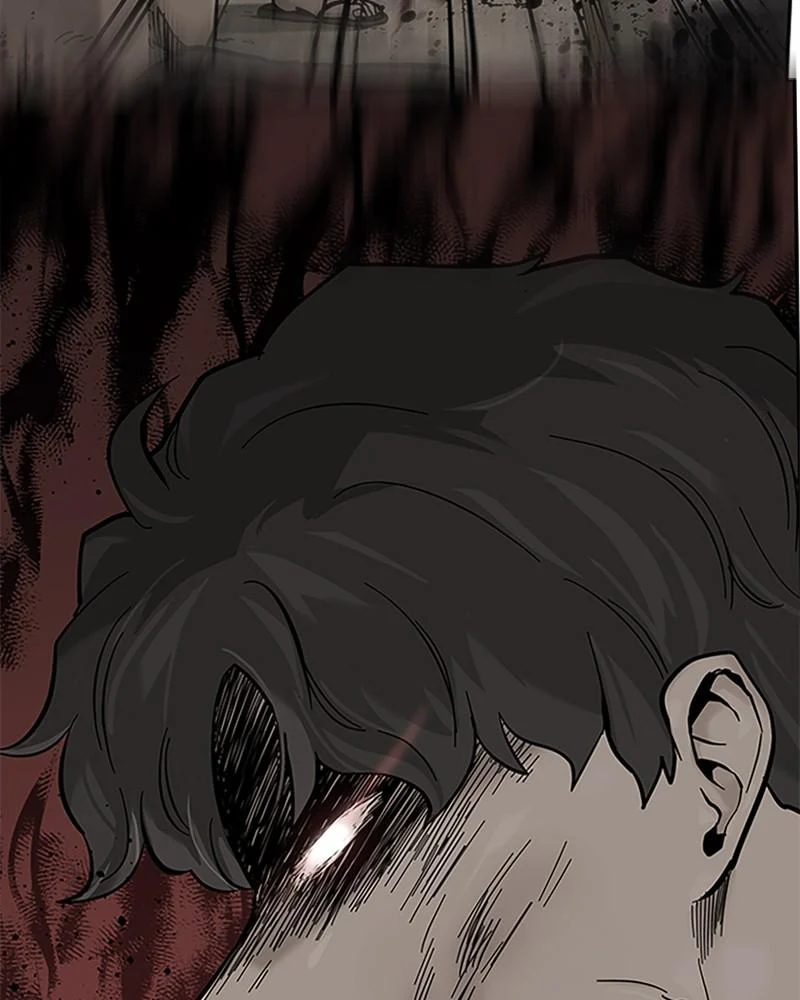 Page 205