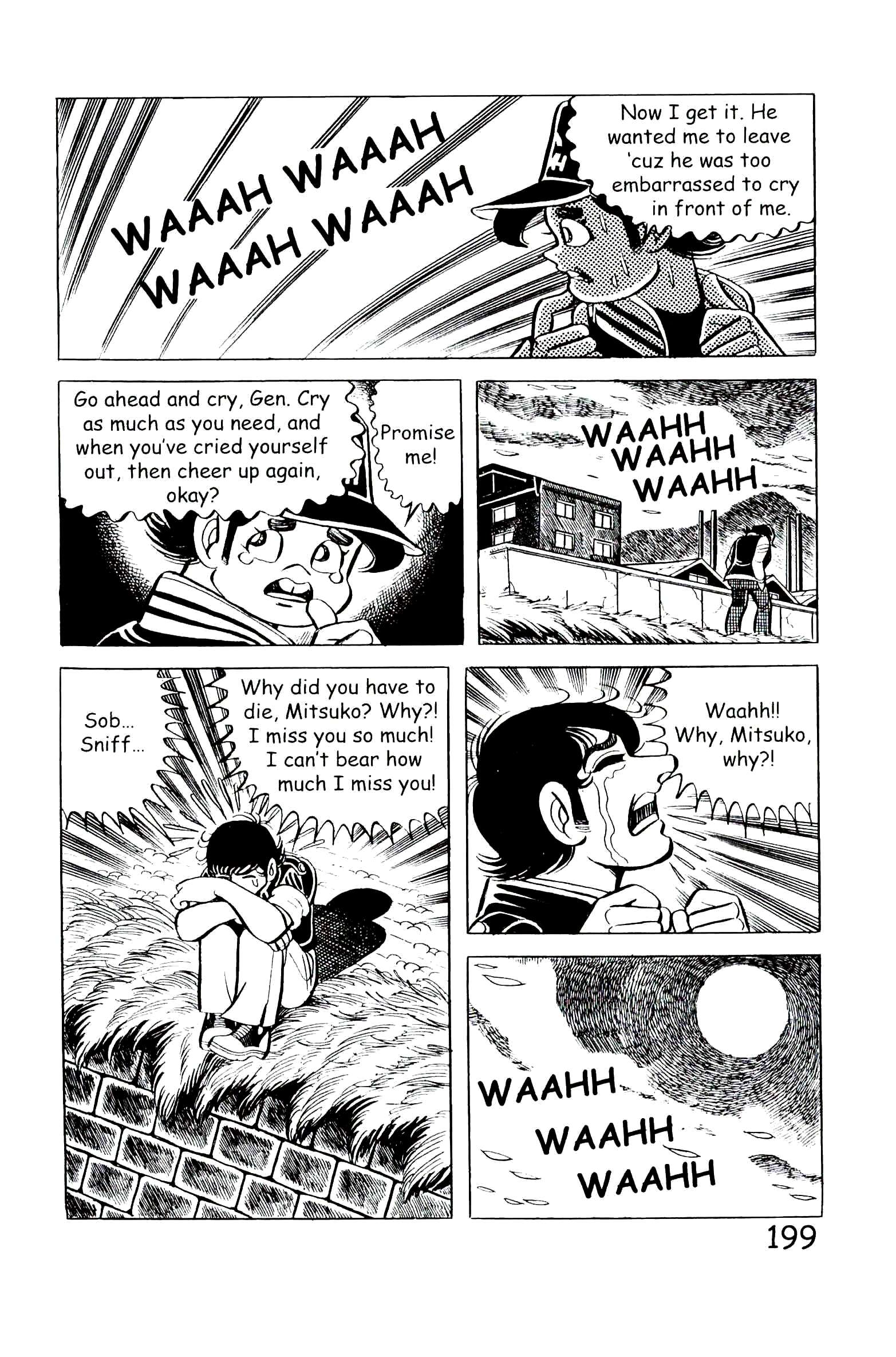 Page 205