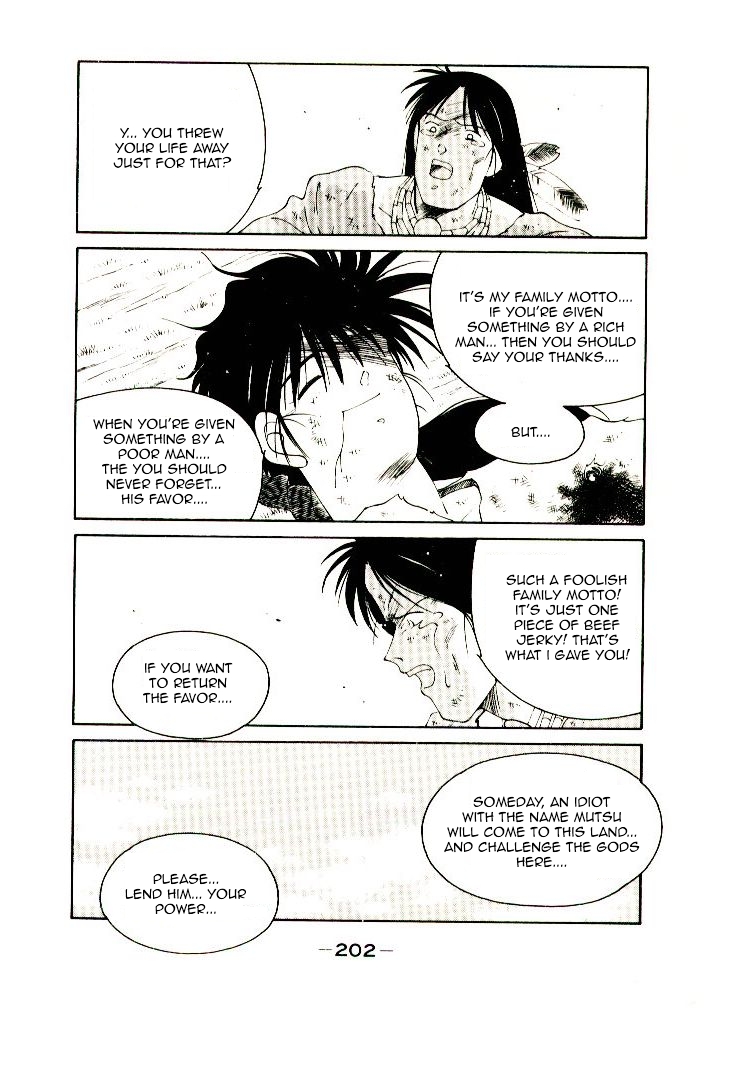 Page 205