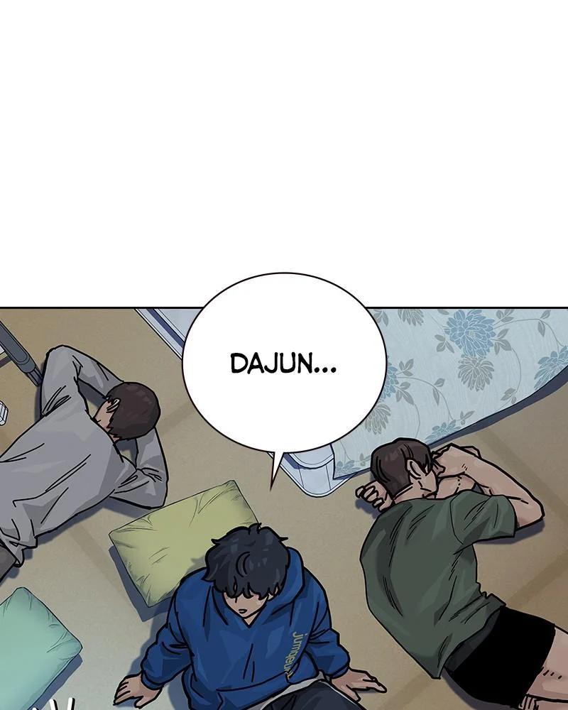 Page 205