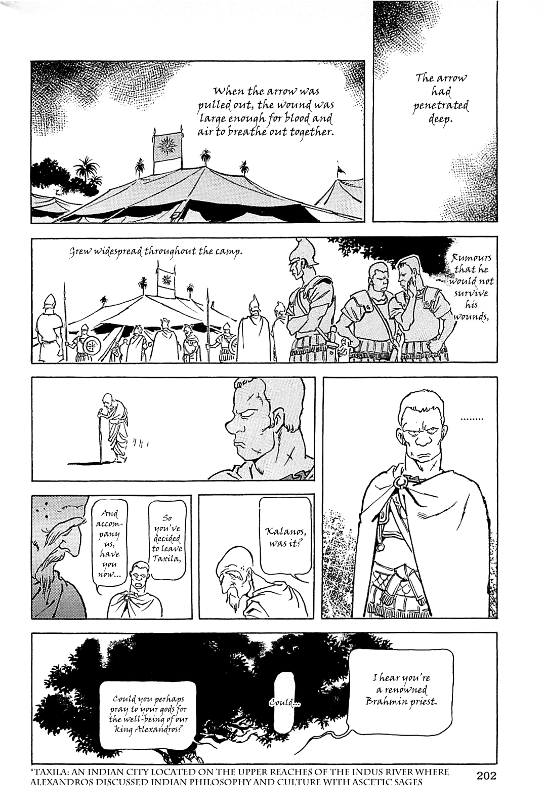 Page 205
