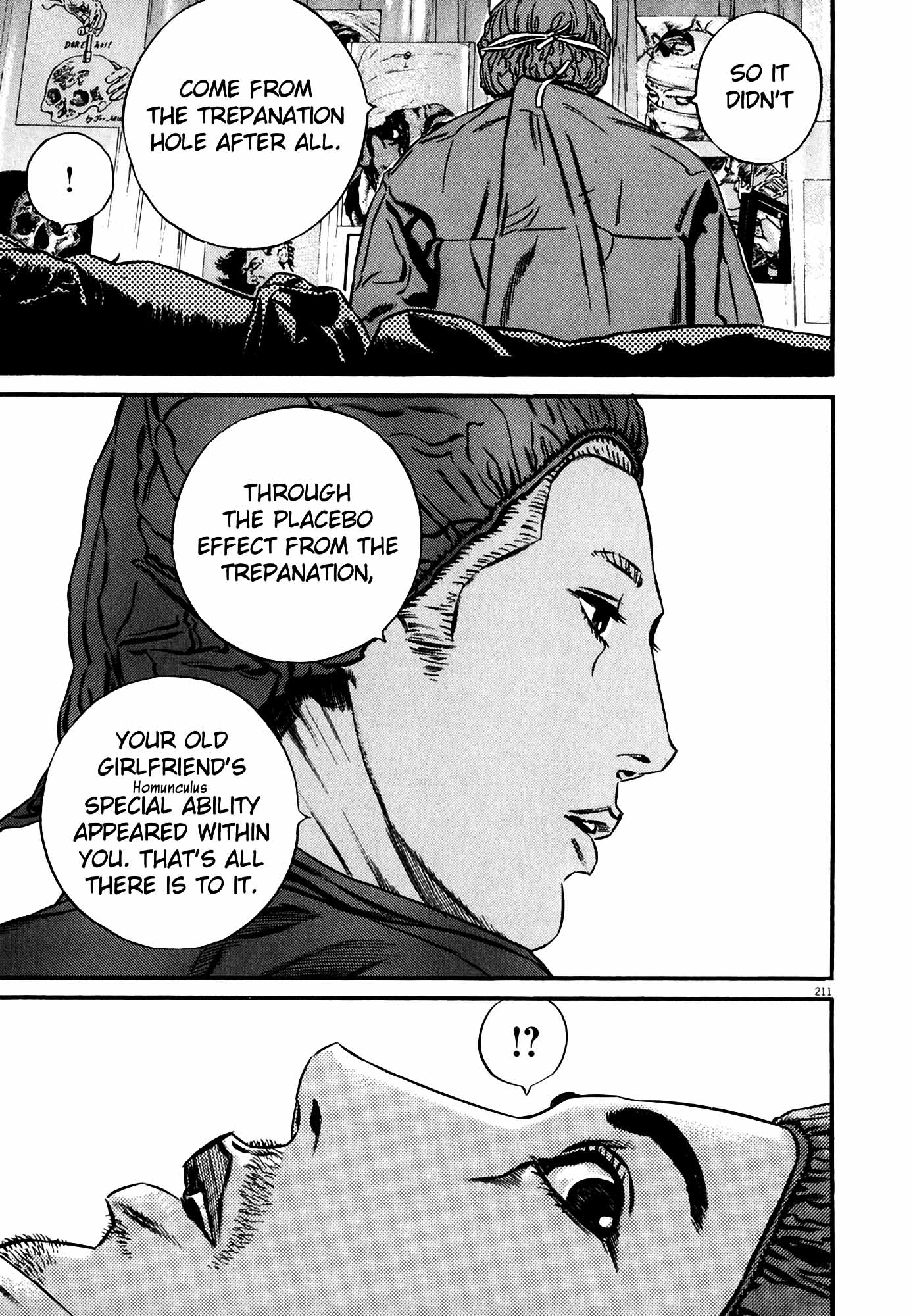 Page 205