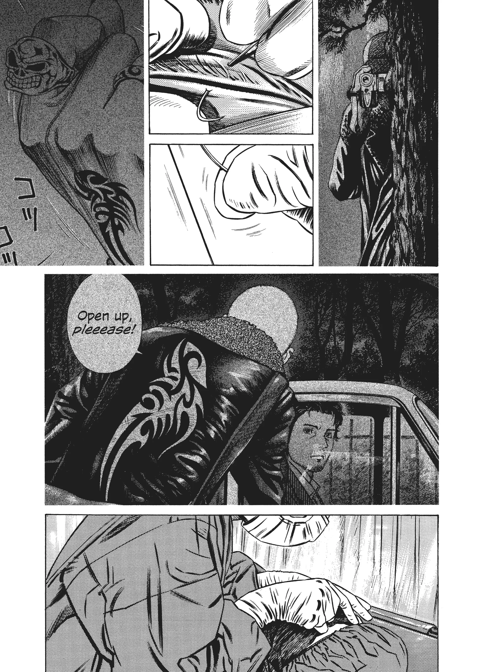 Page 205
