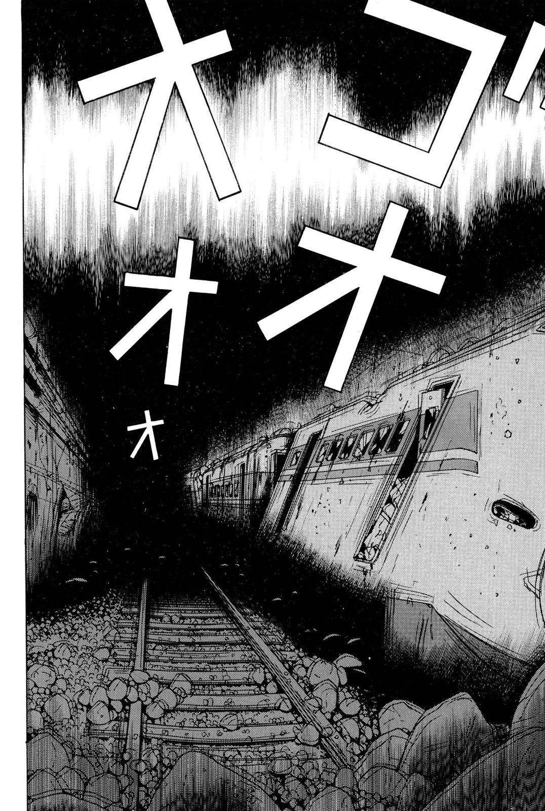Page 205