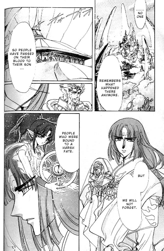 Page 204