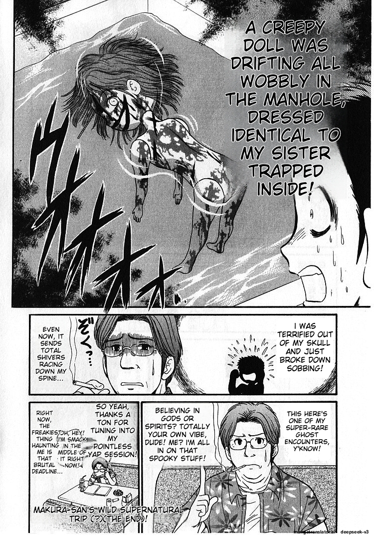 Page 205