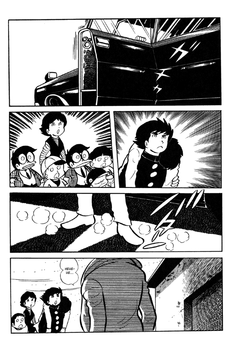Page 205