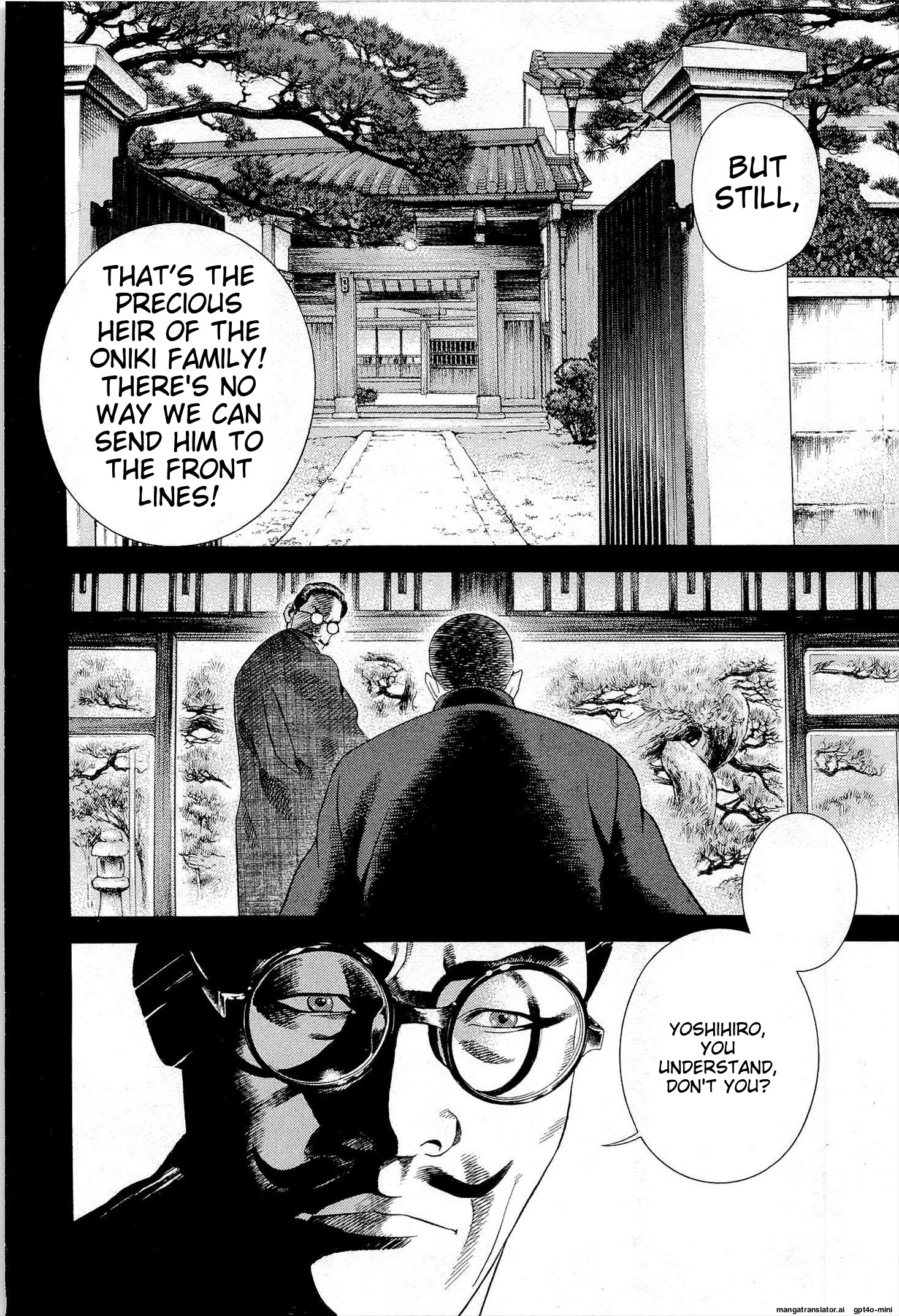 Page 205