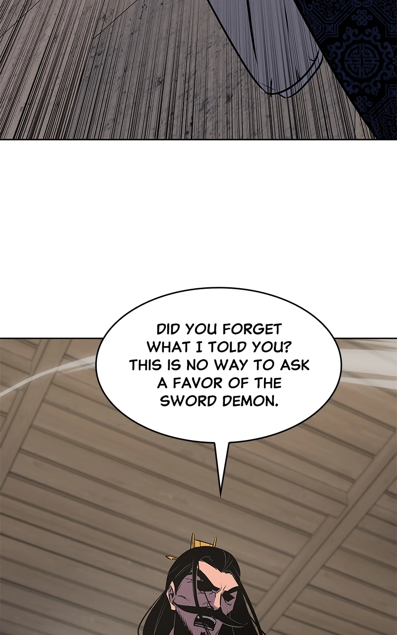 Page 205