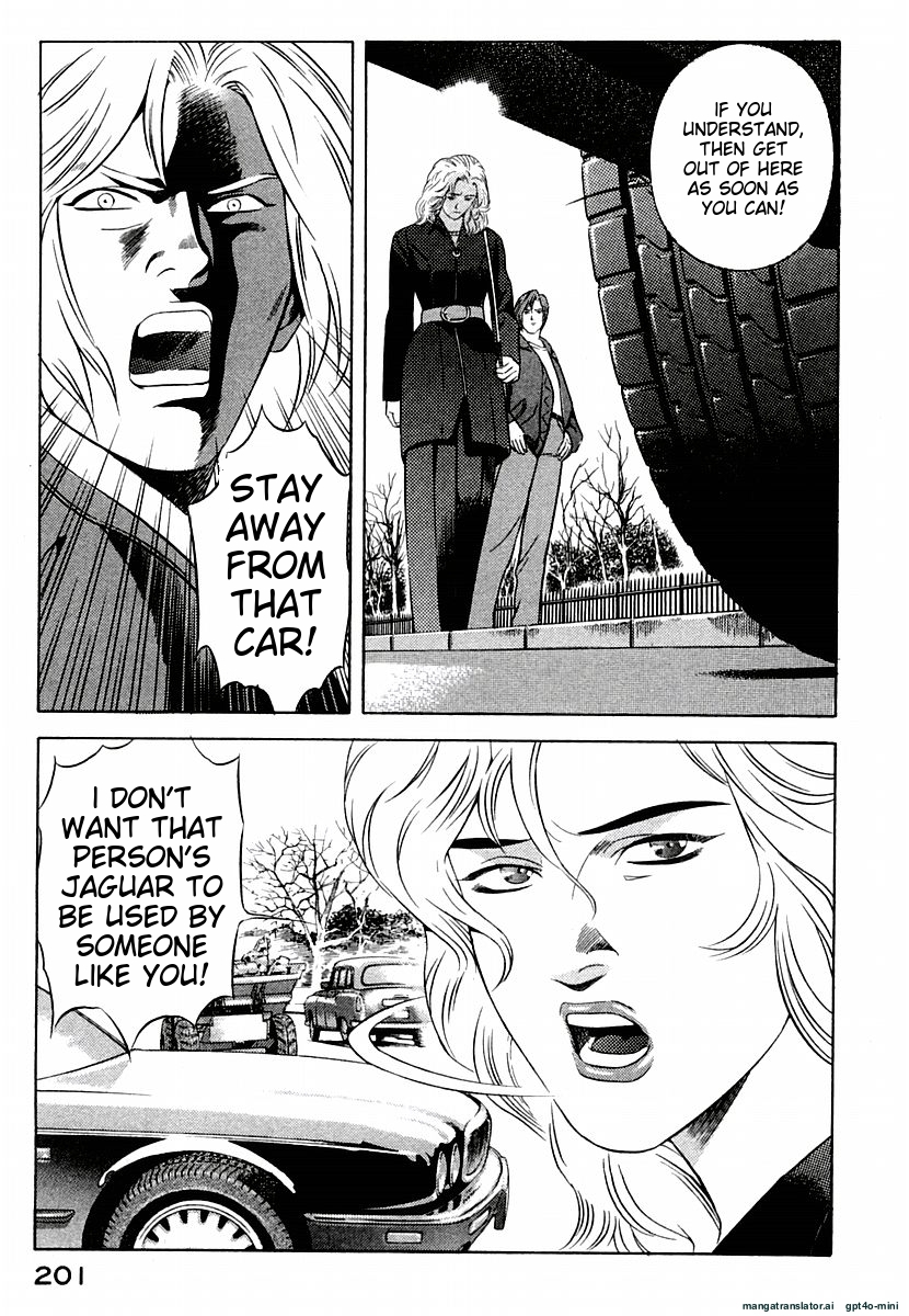 Page 205