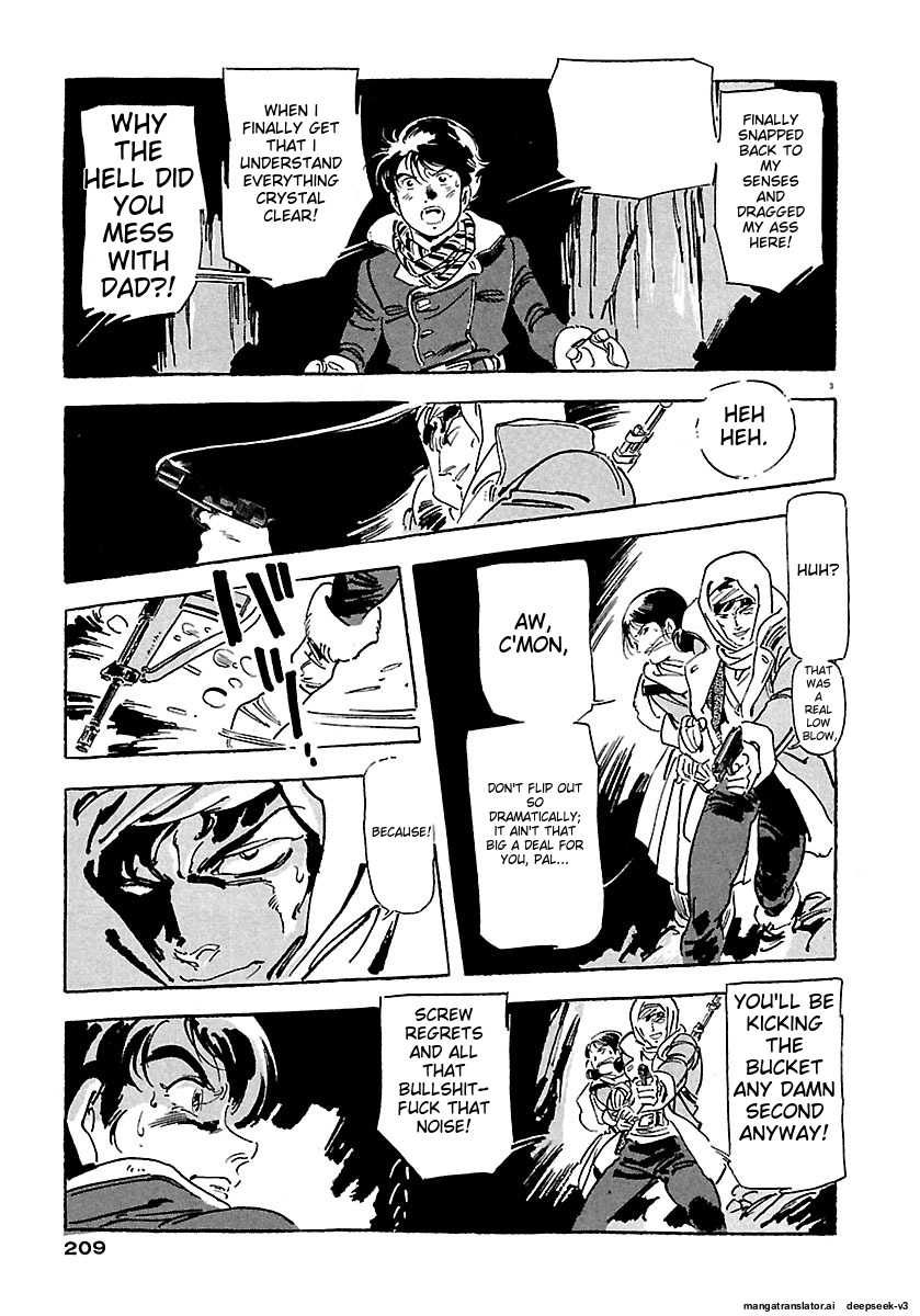 Page 205